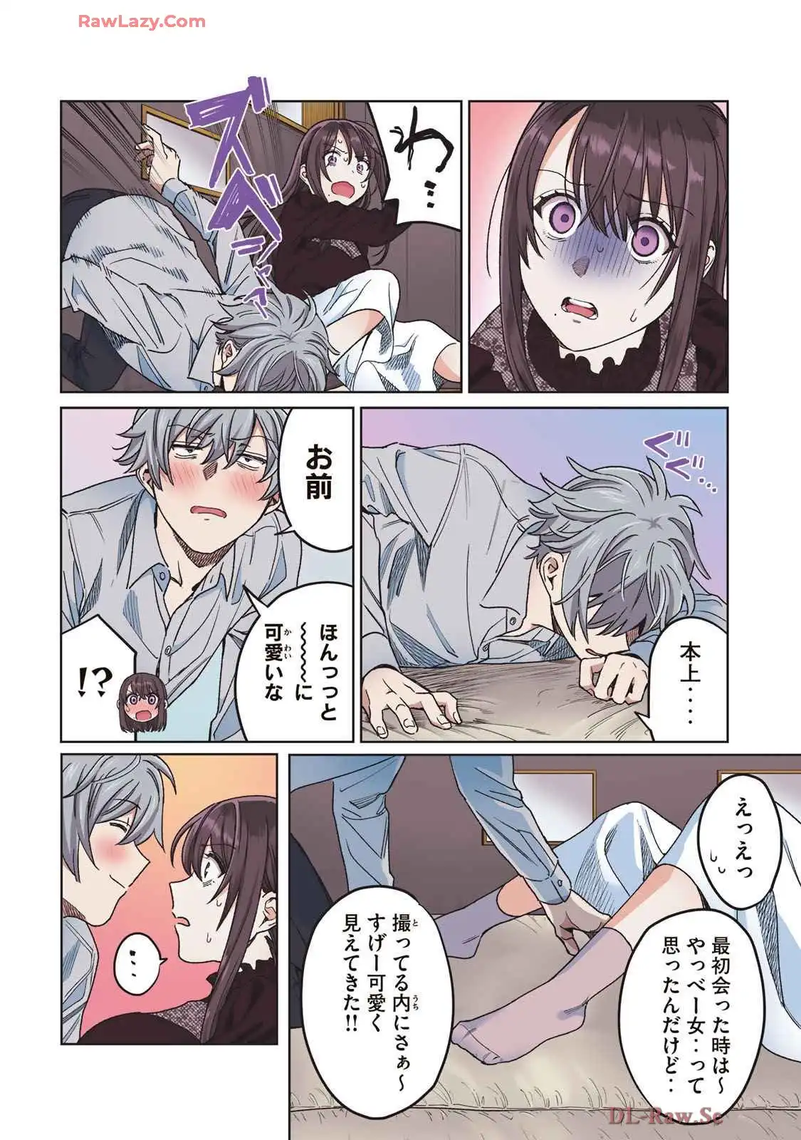 P8