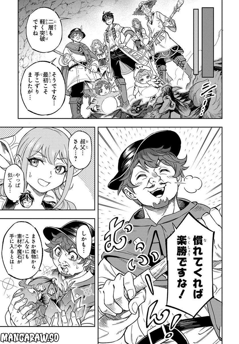 P31