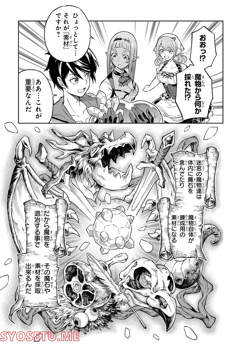 P19
