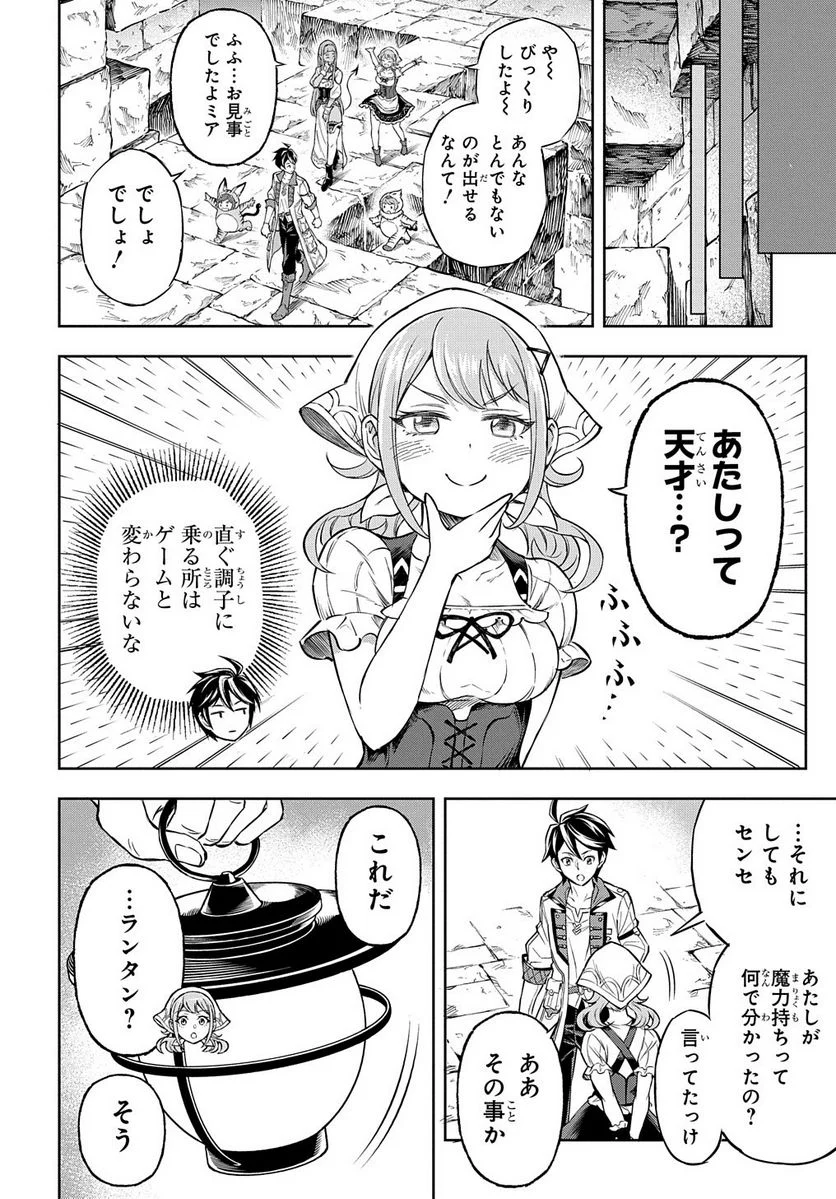 P22