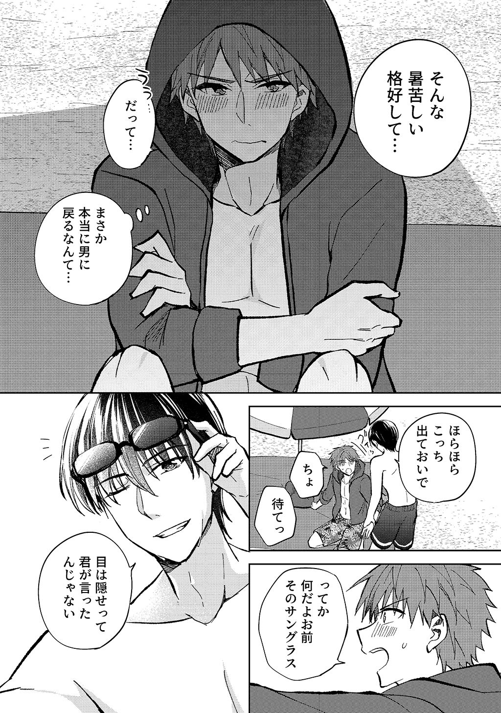 P34
