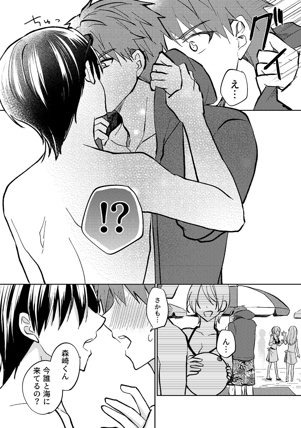 P36