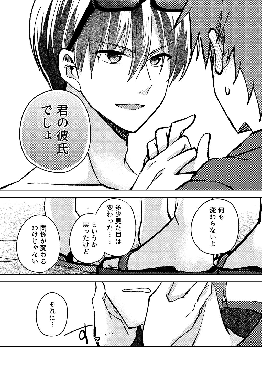 P37