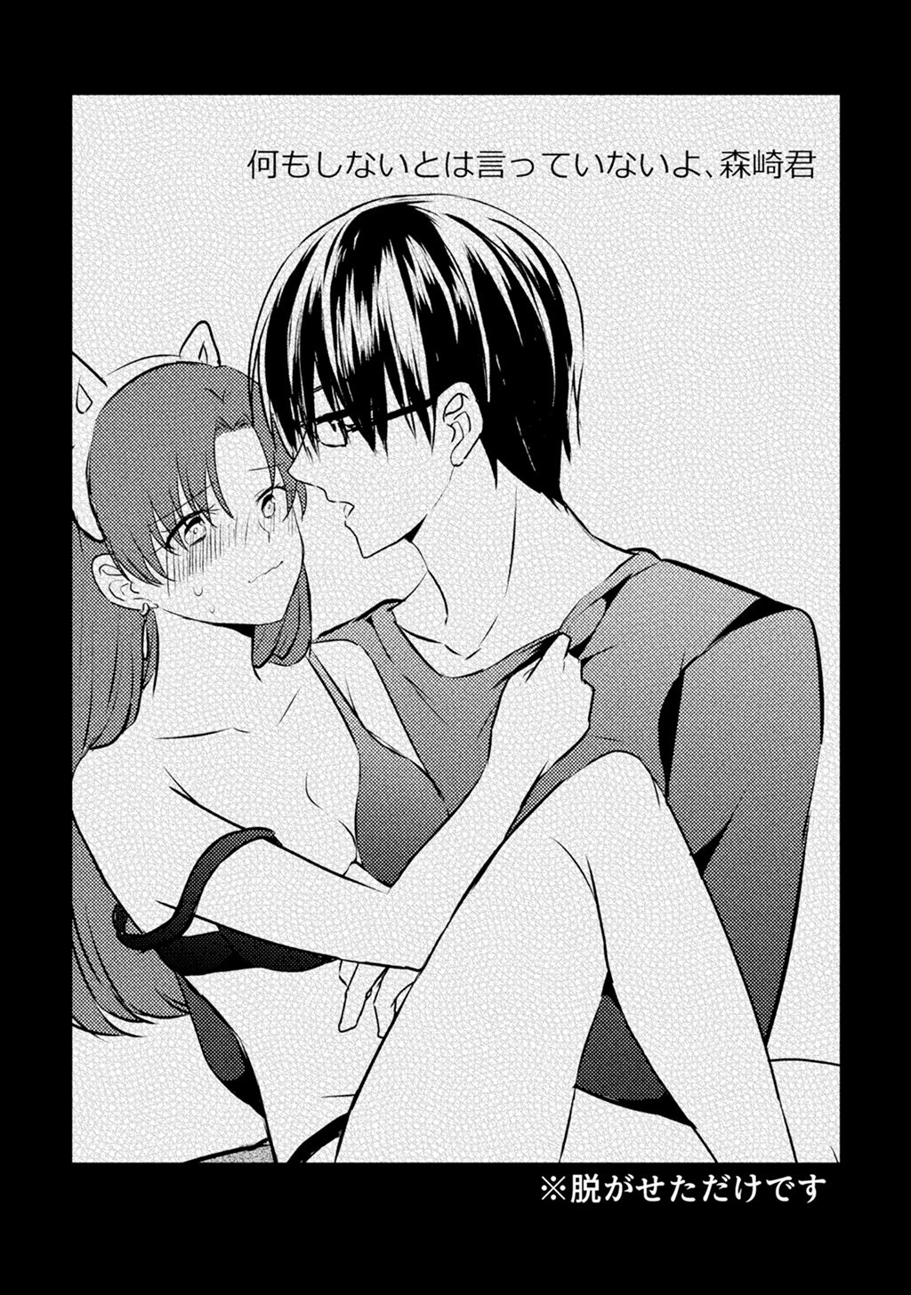 P42