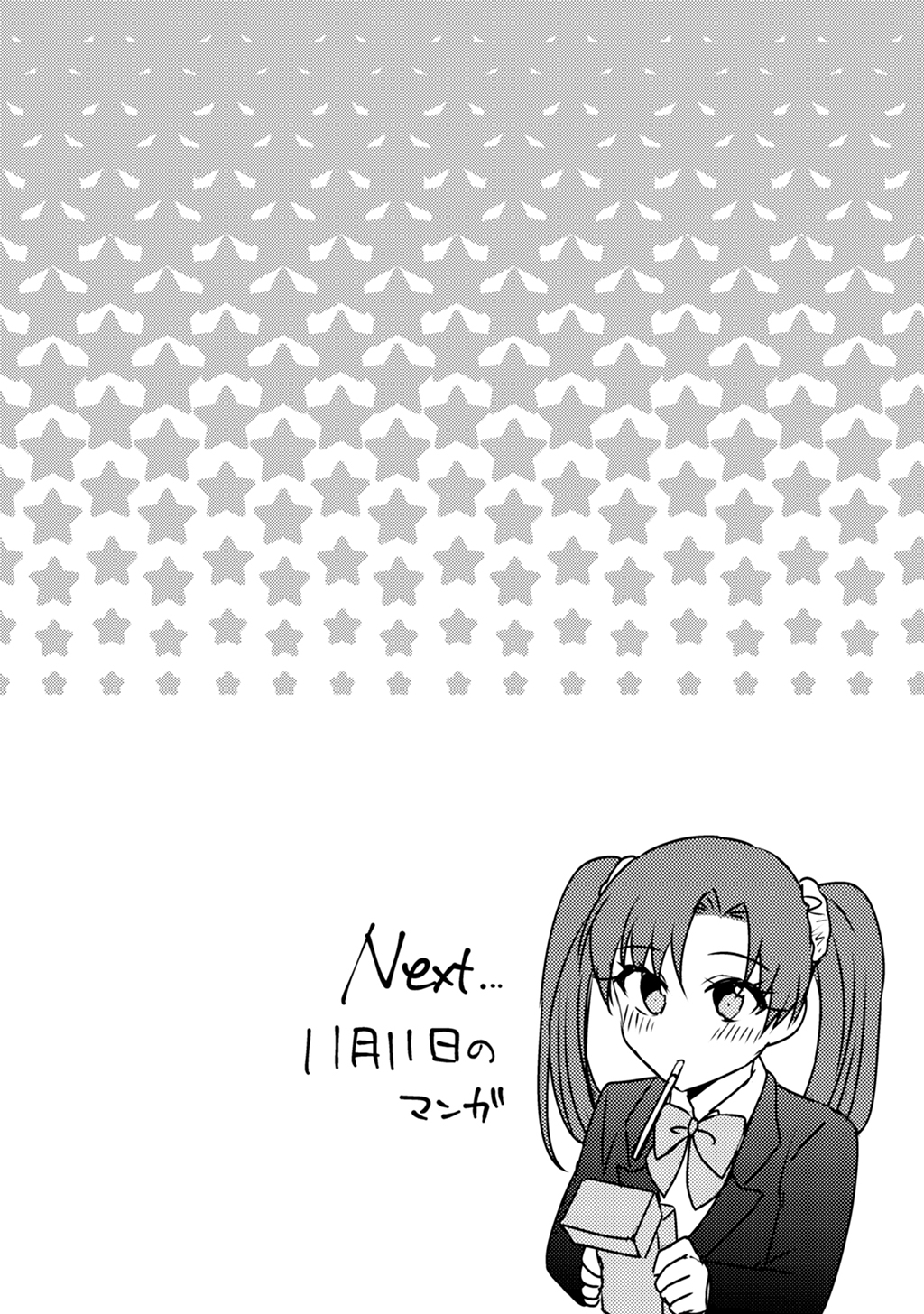 P43