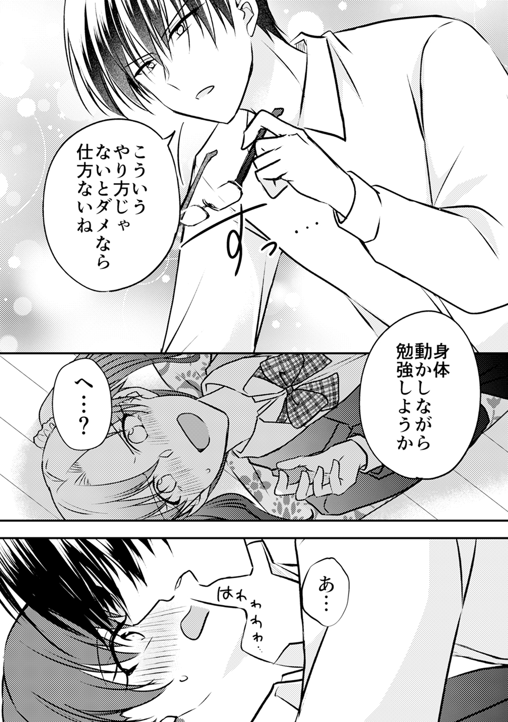 P51