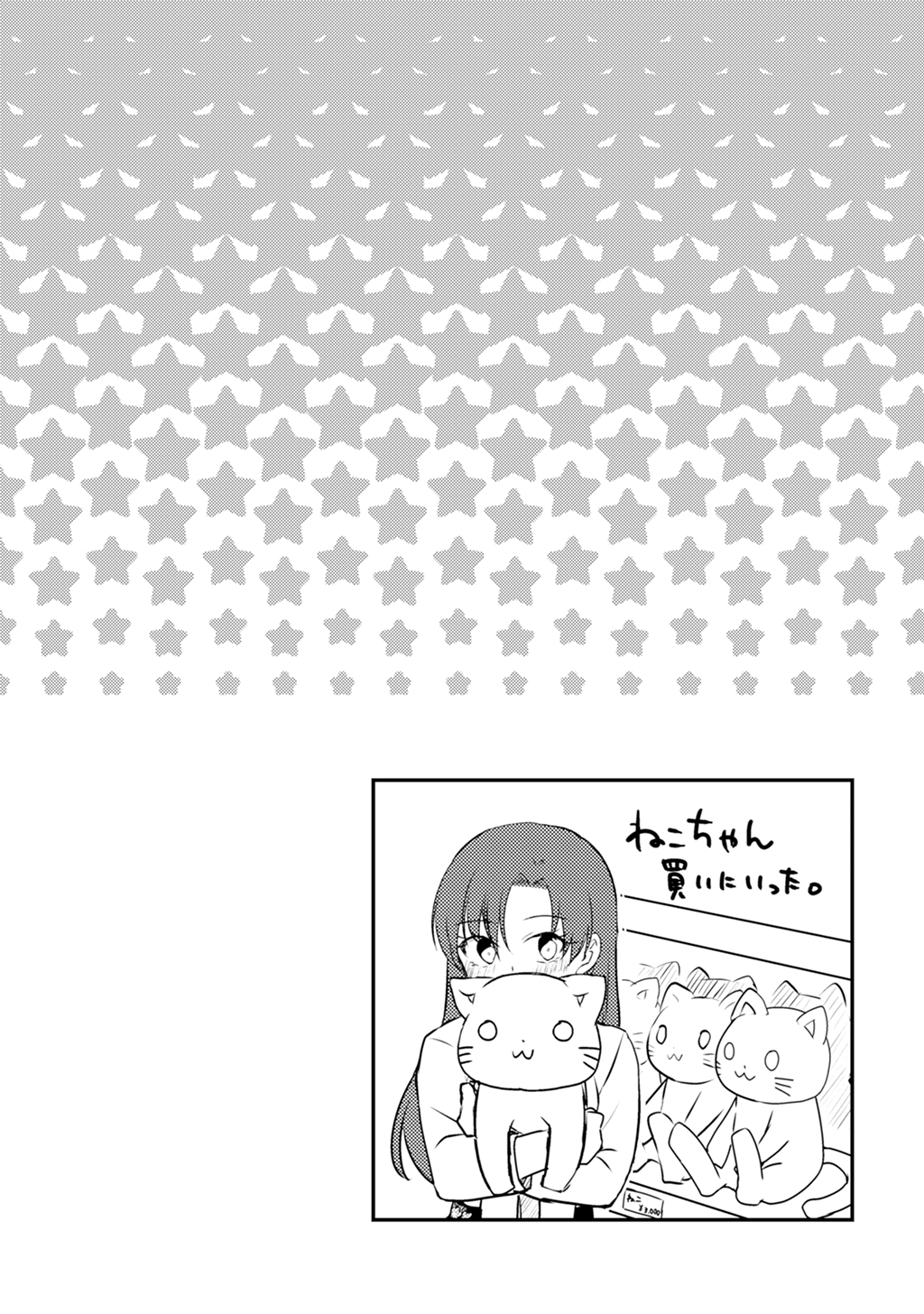 P53