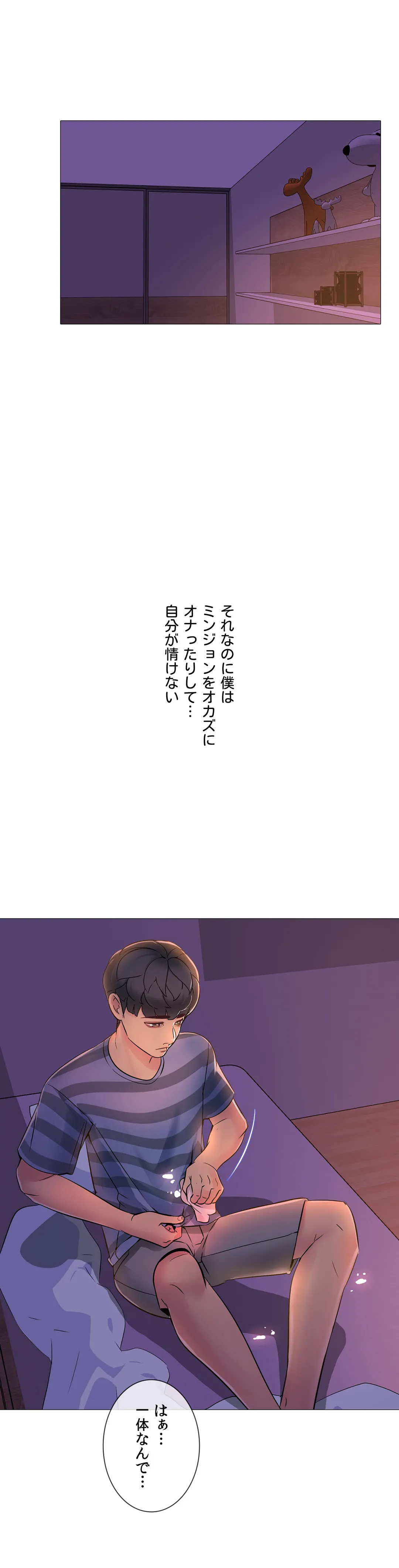 P17