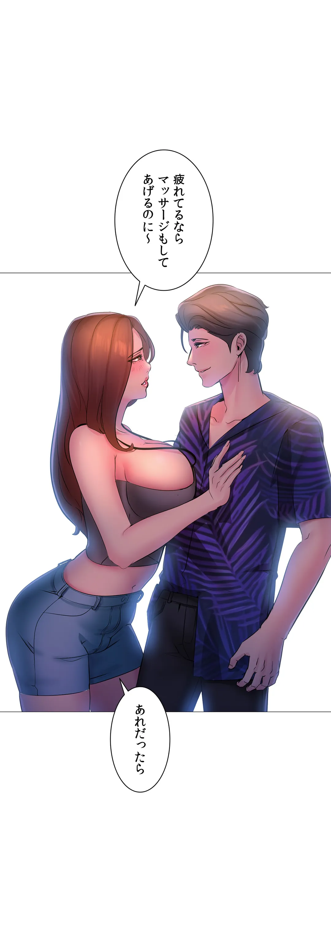 P24