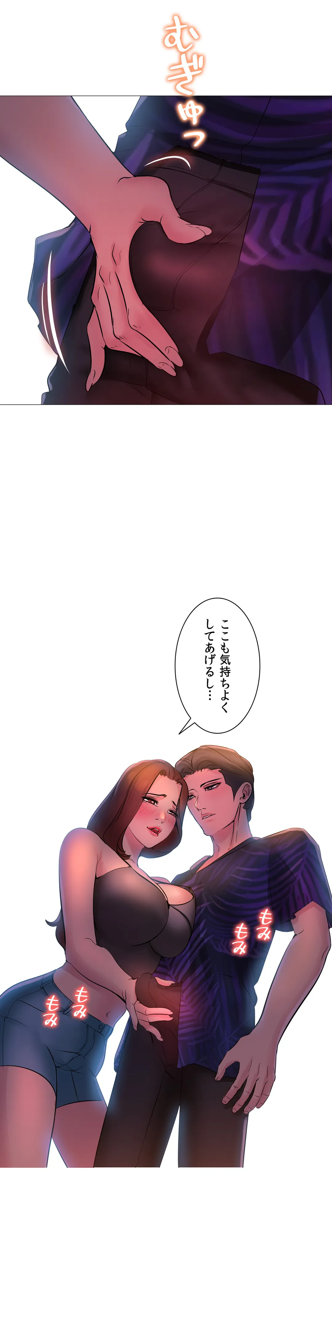 P25