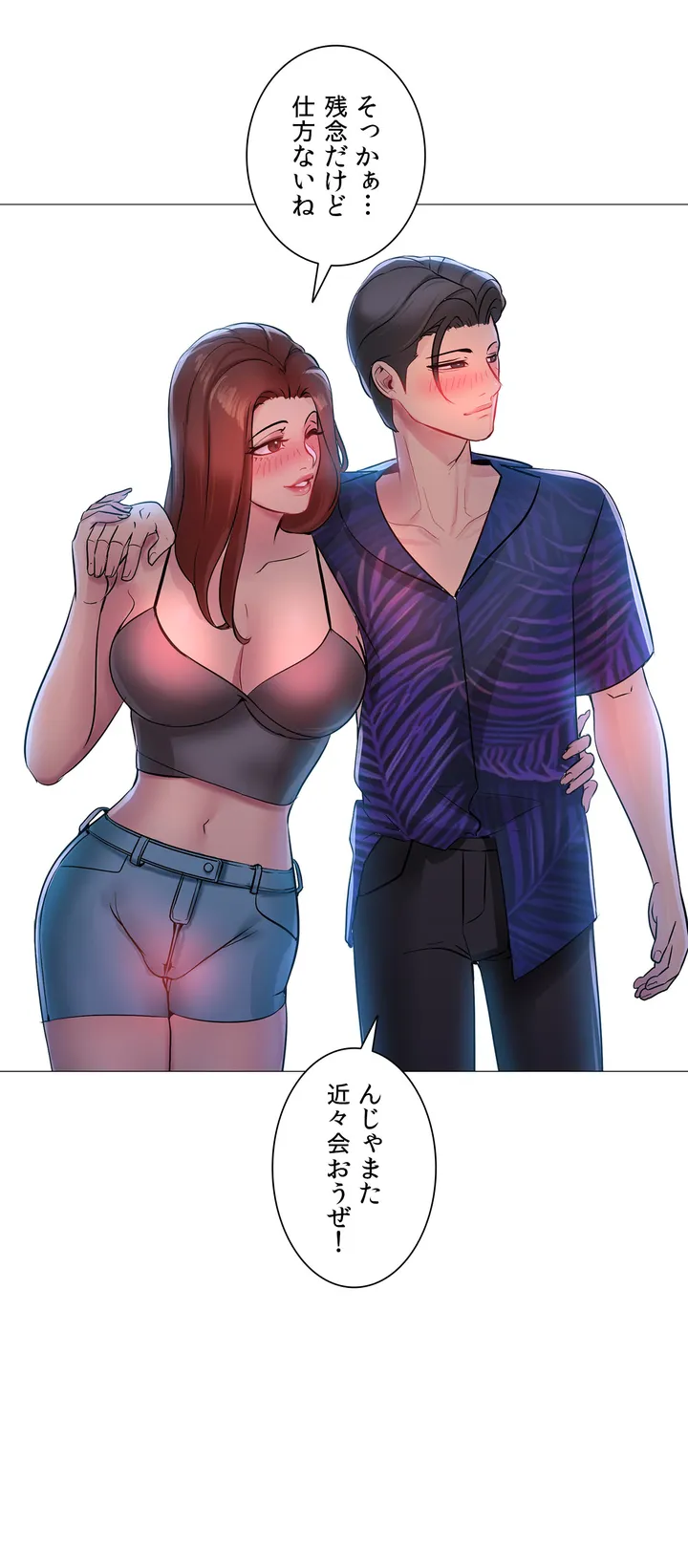 P34