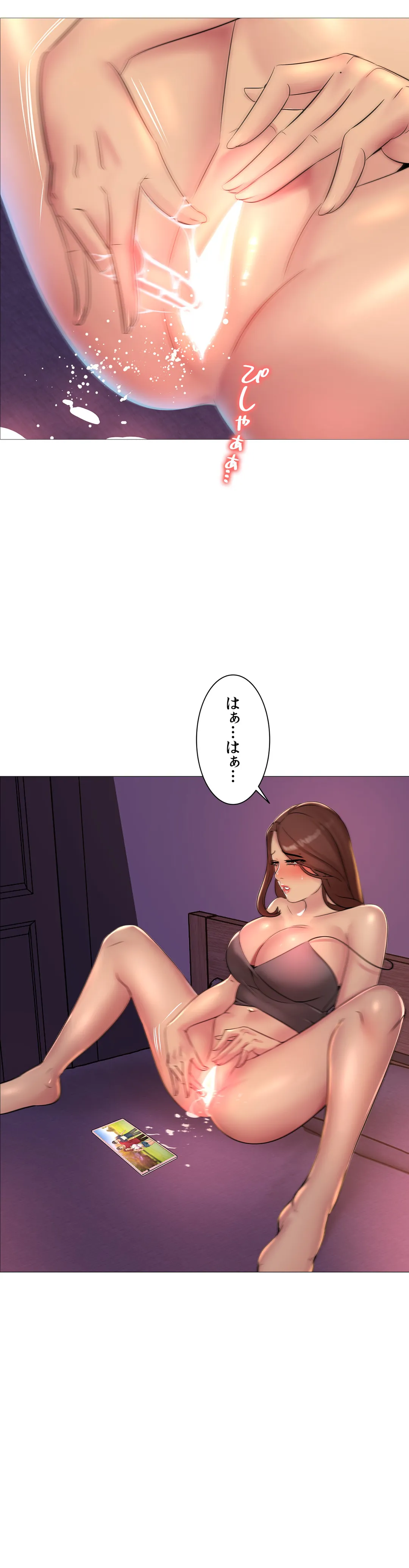 P43