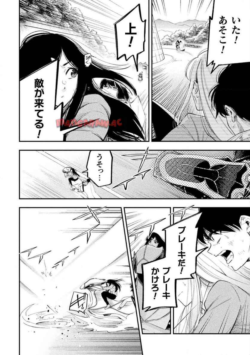P16