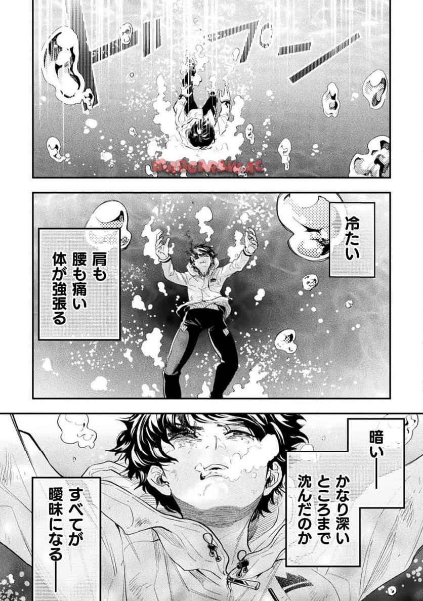 P30