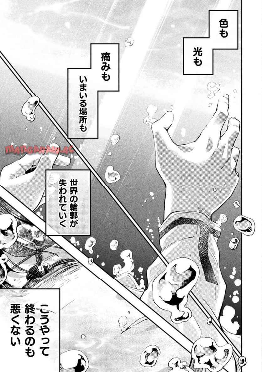 P31