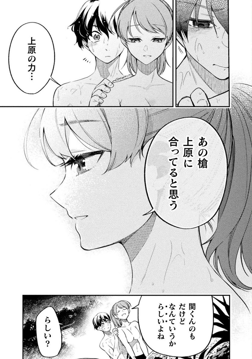 P31