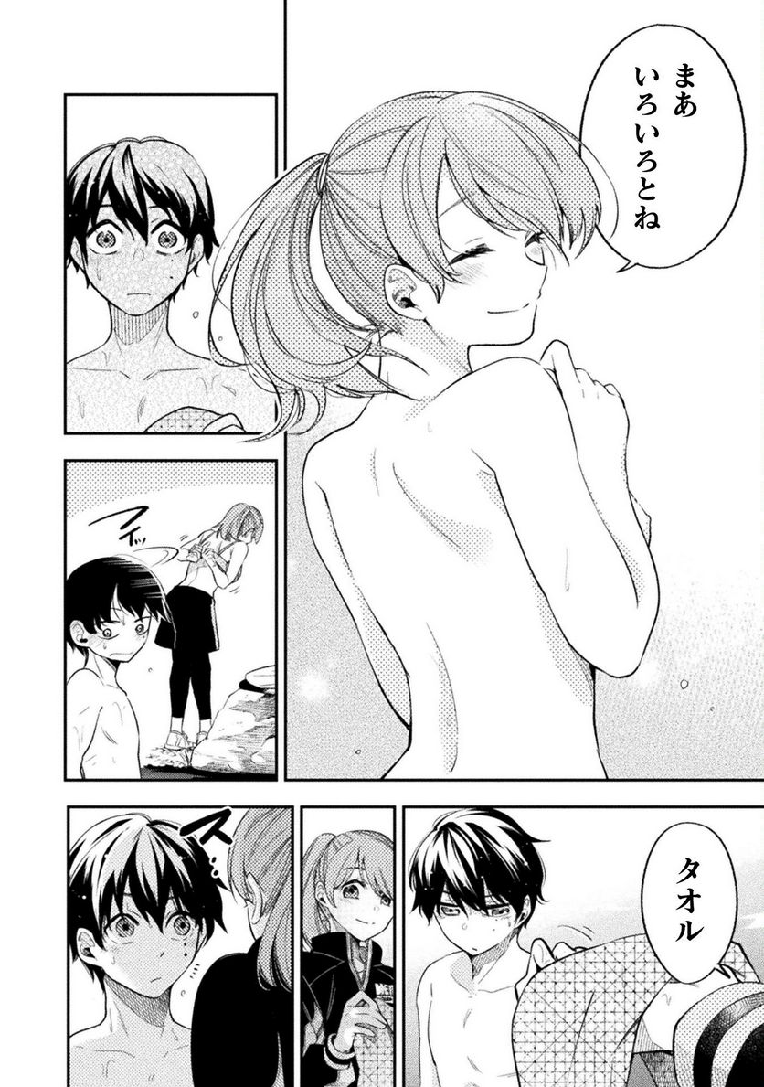 P34