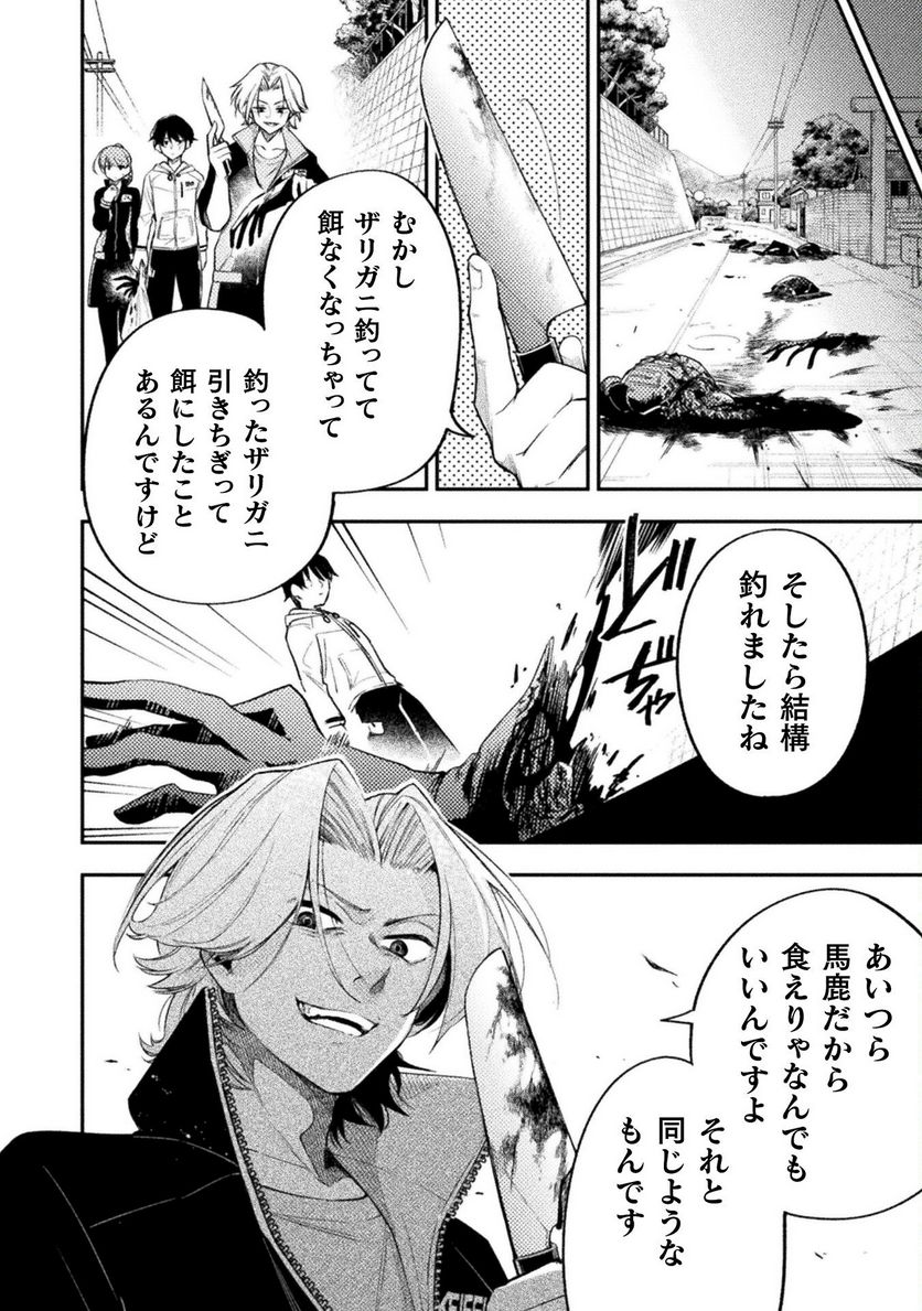 P36