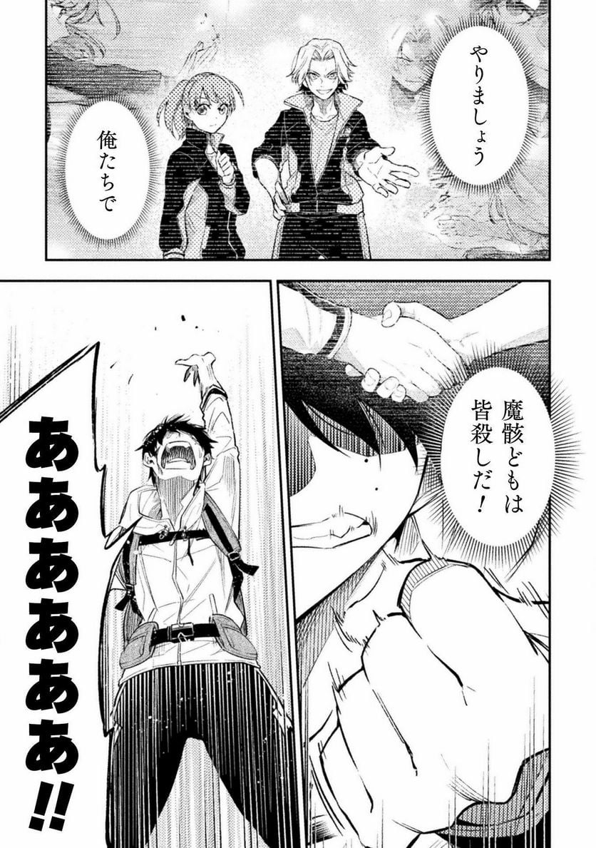 P23