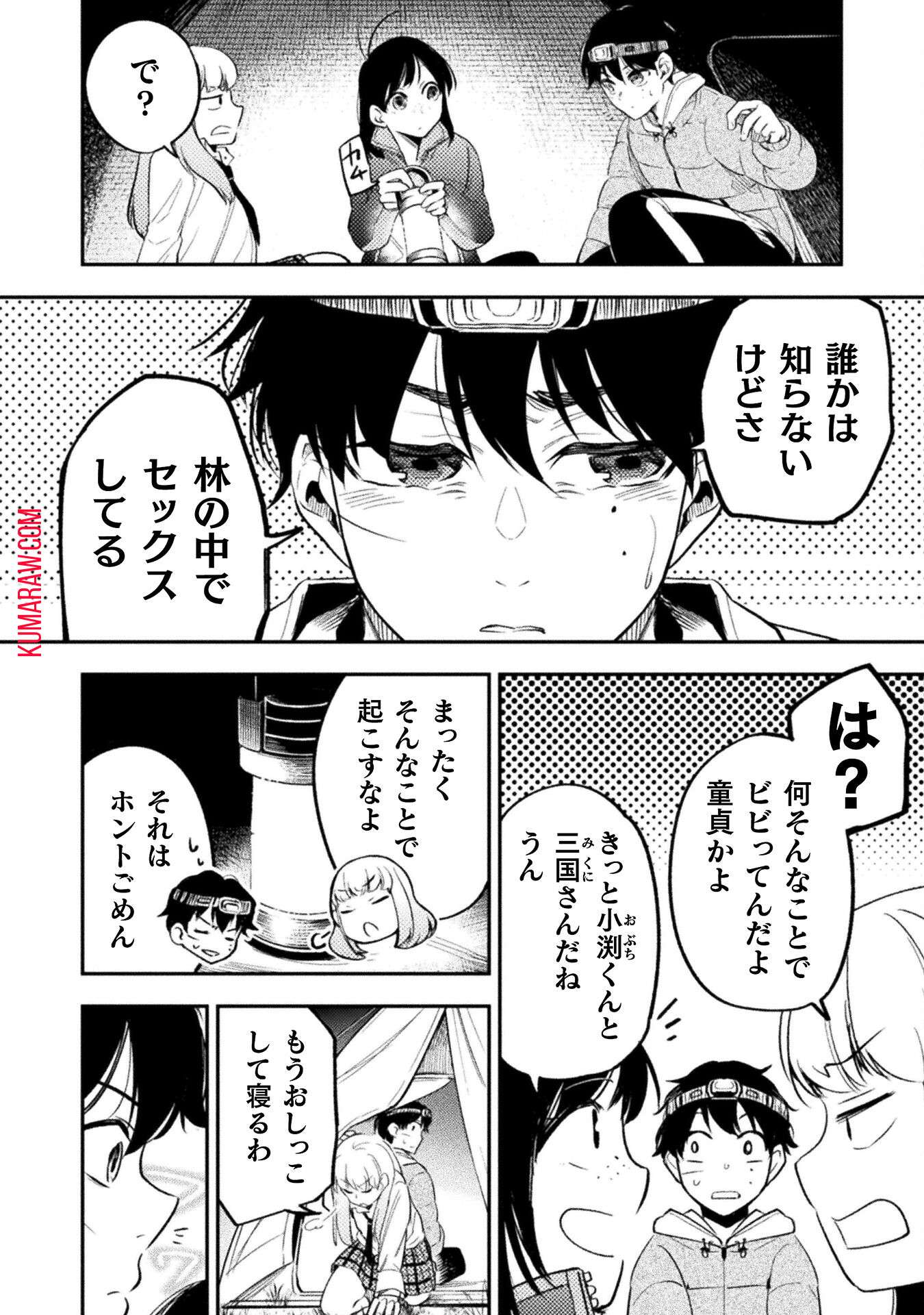 P32