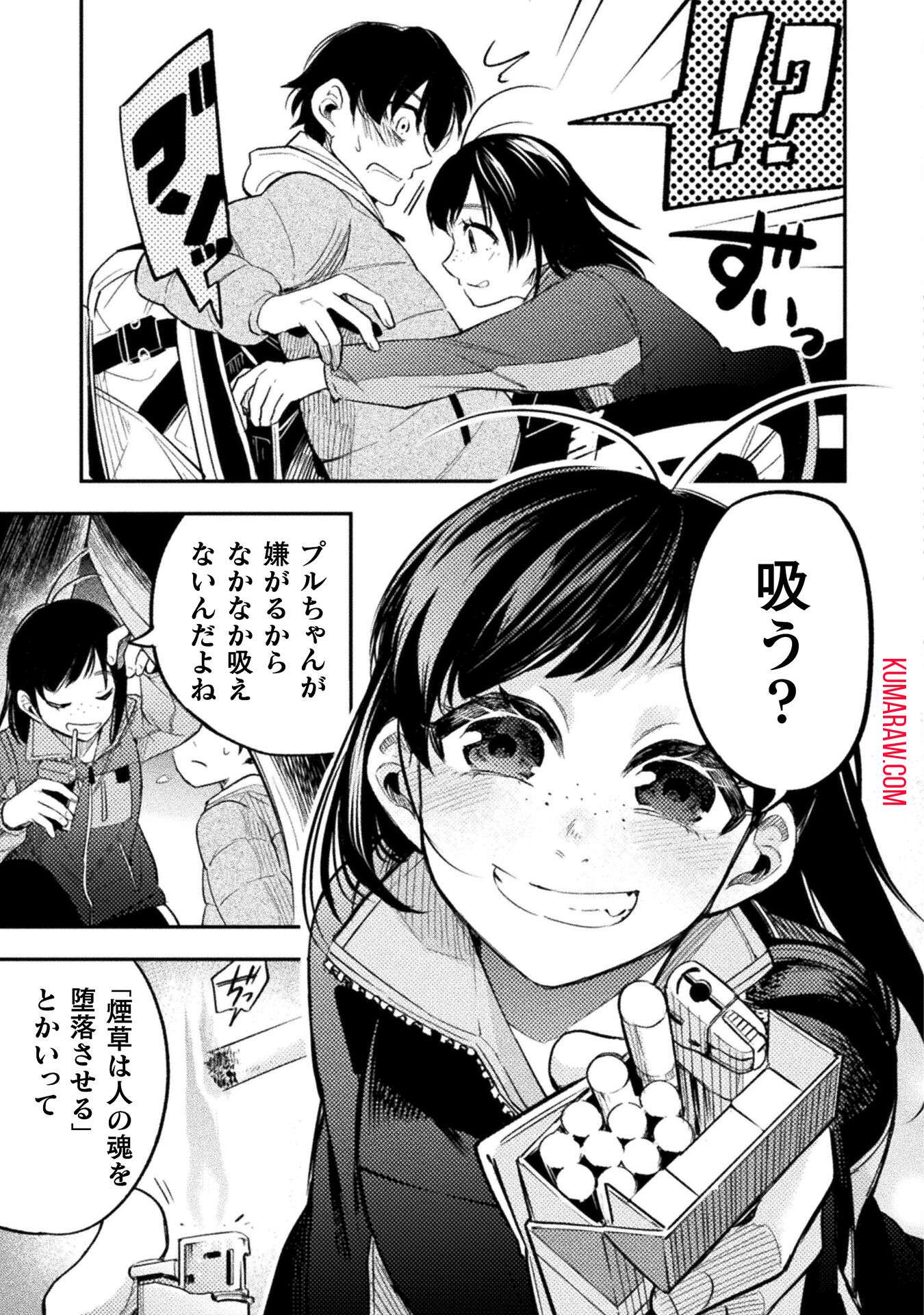 P33