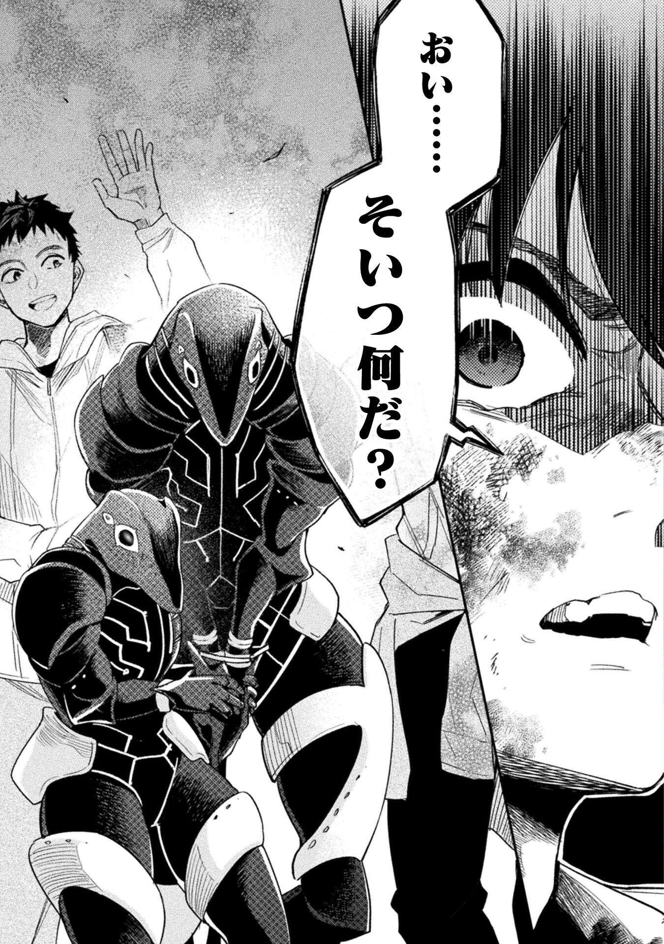 P31