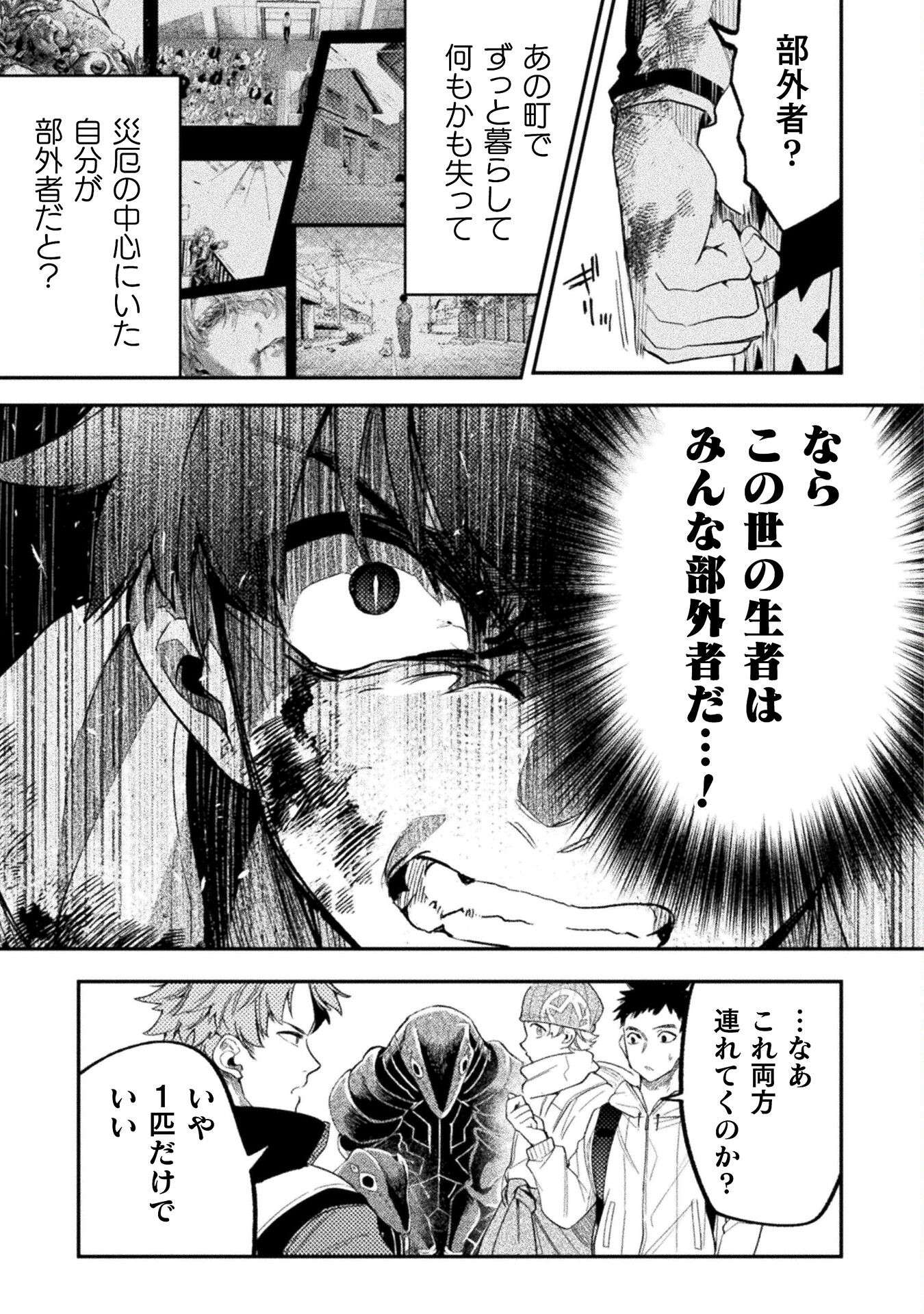 P35