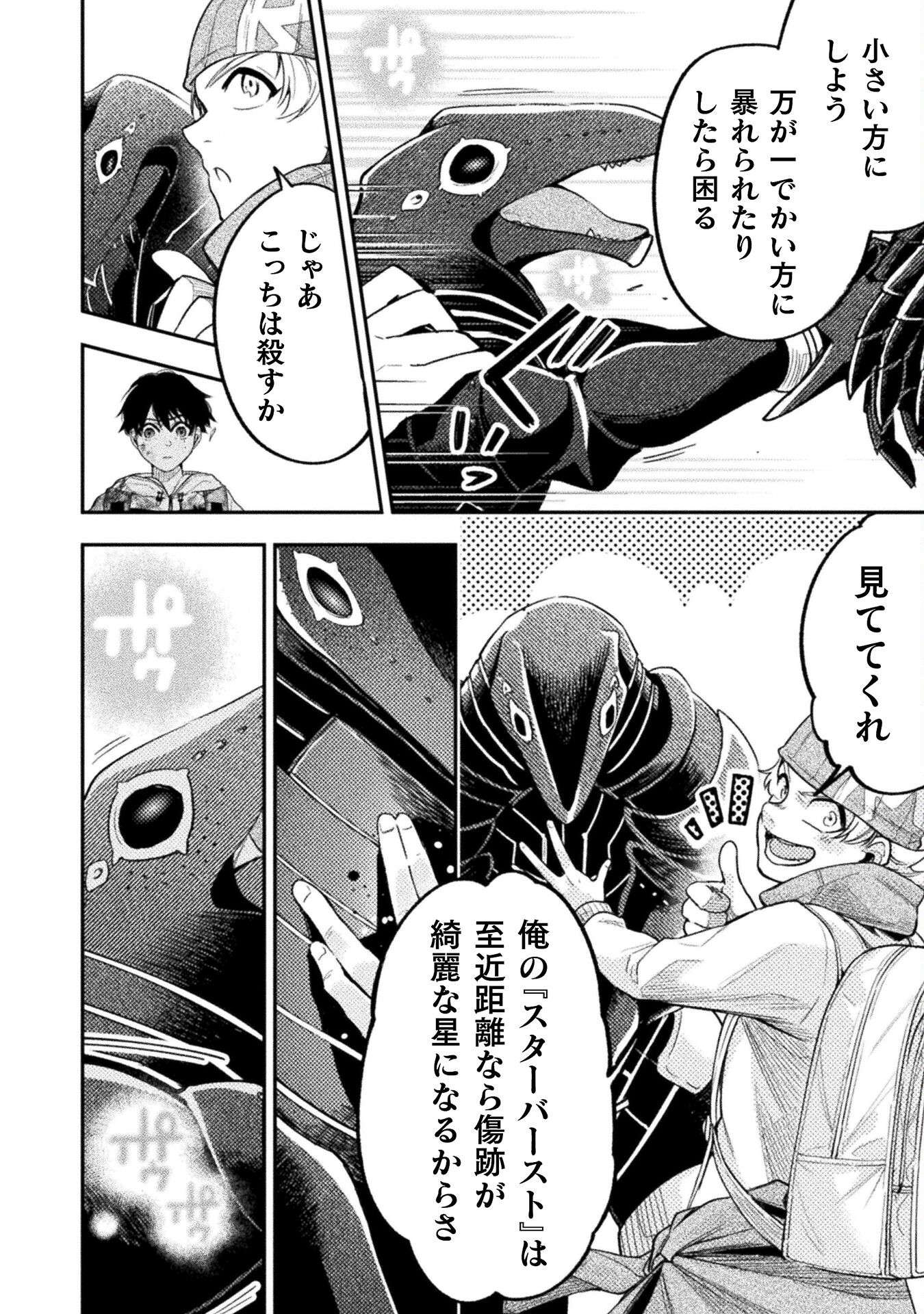 P36