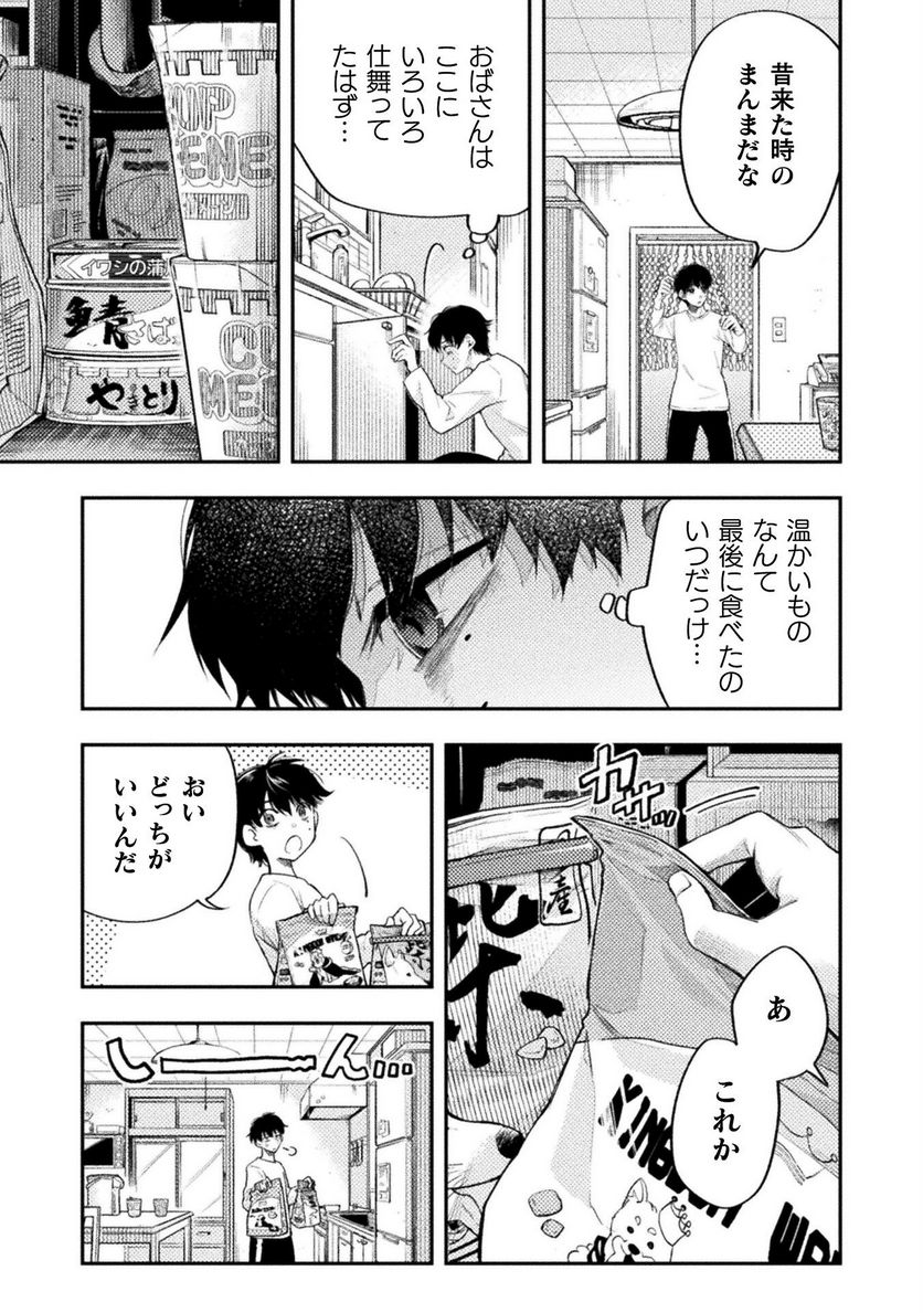 P15