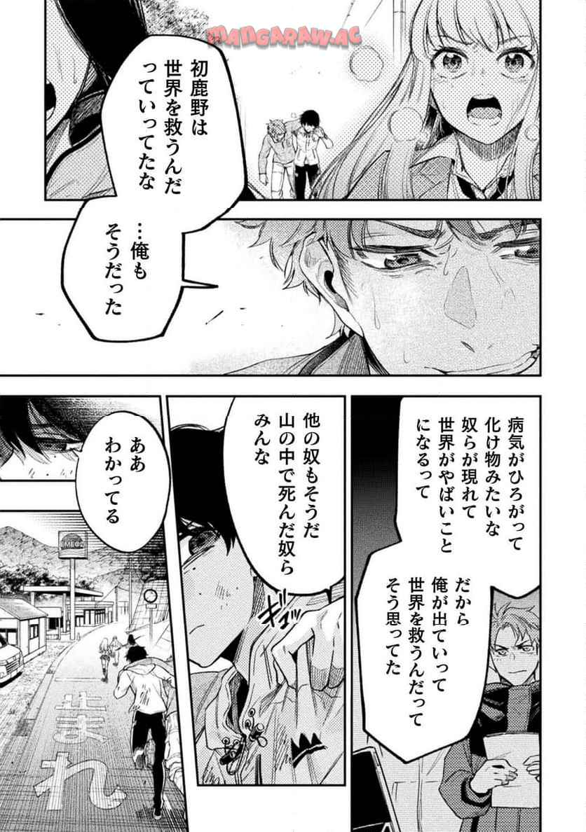 P27