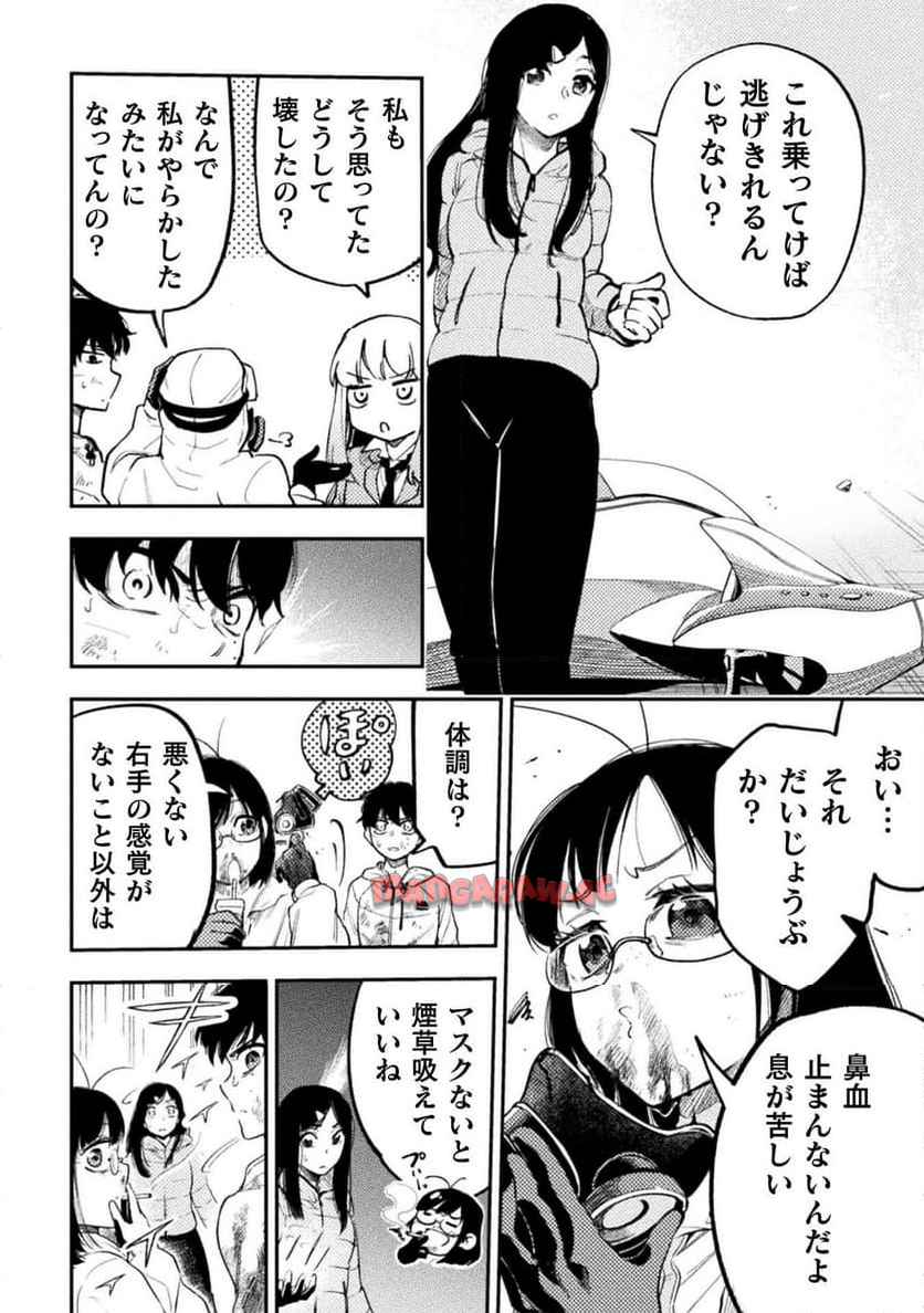 P36