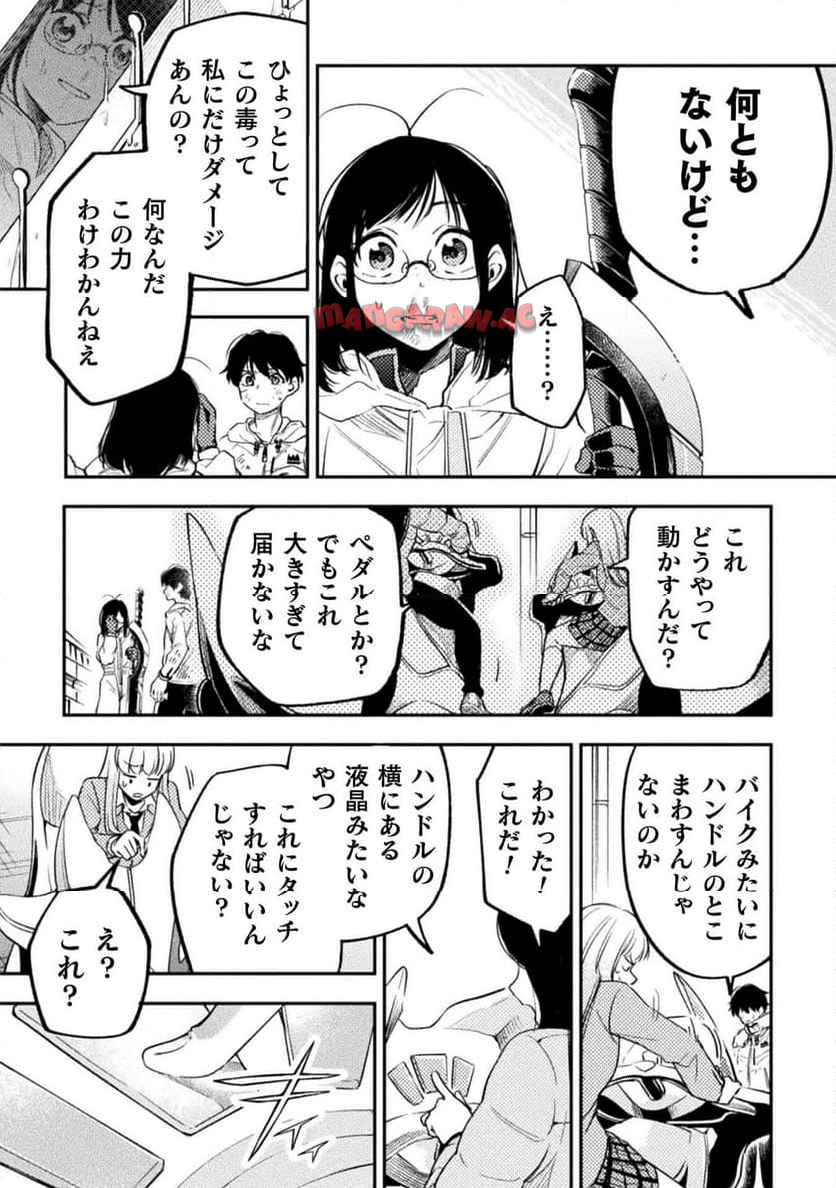 P41