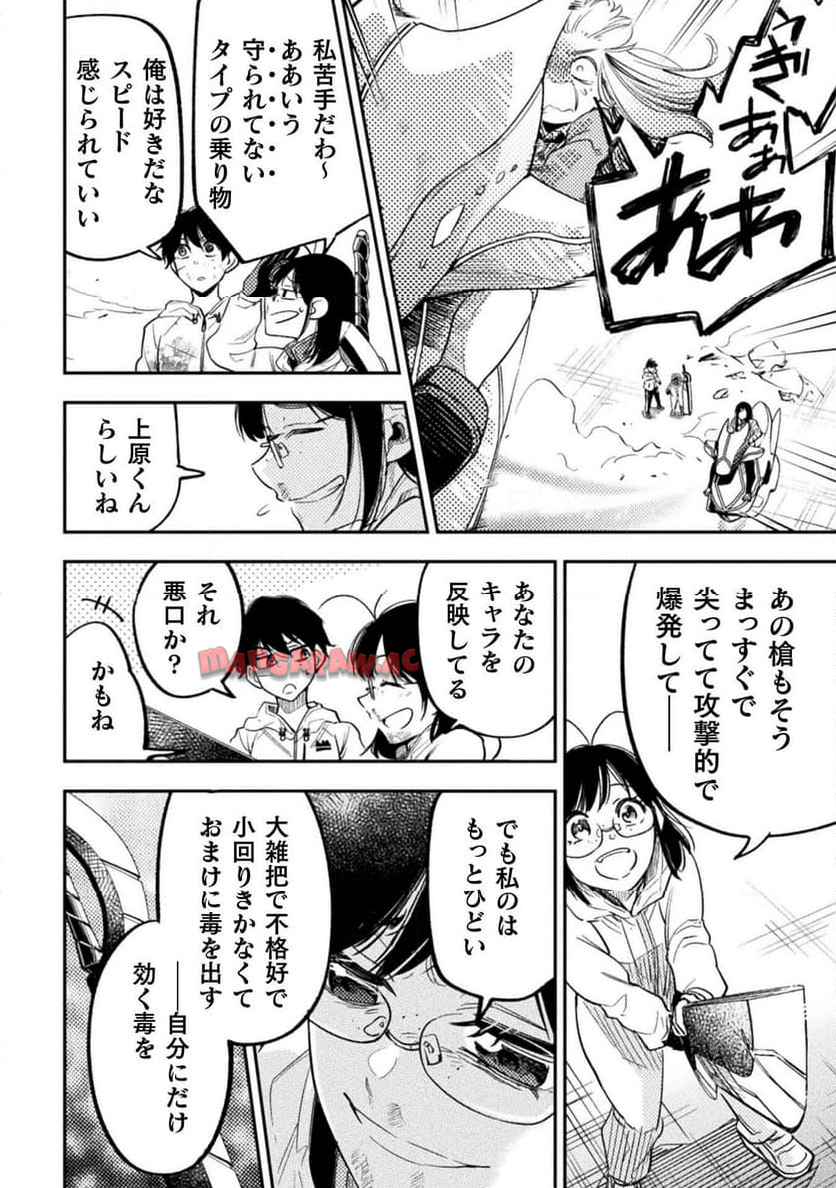 P42