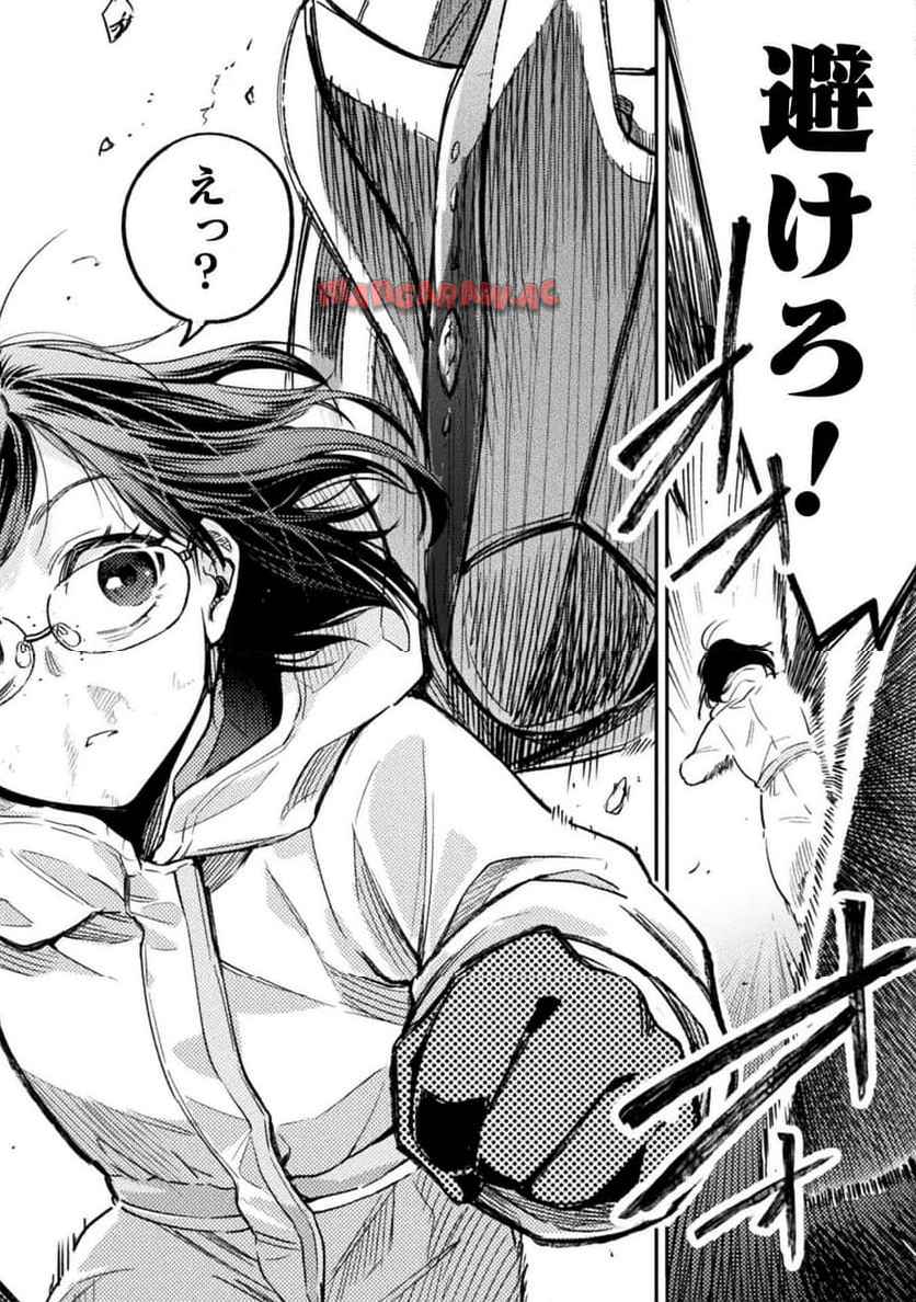 P46