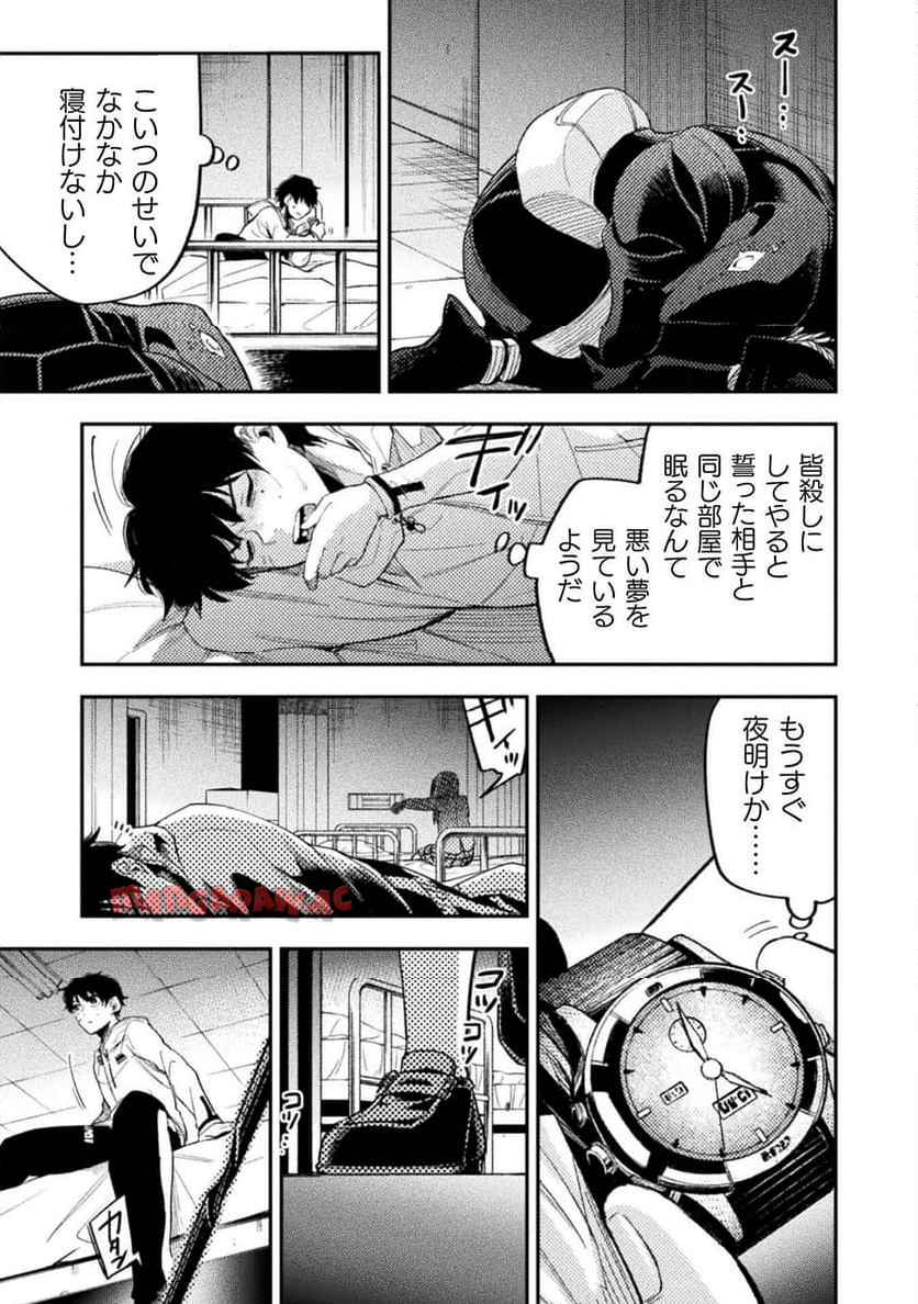 P17