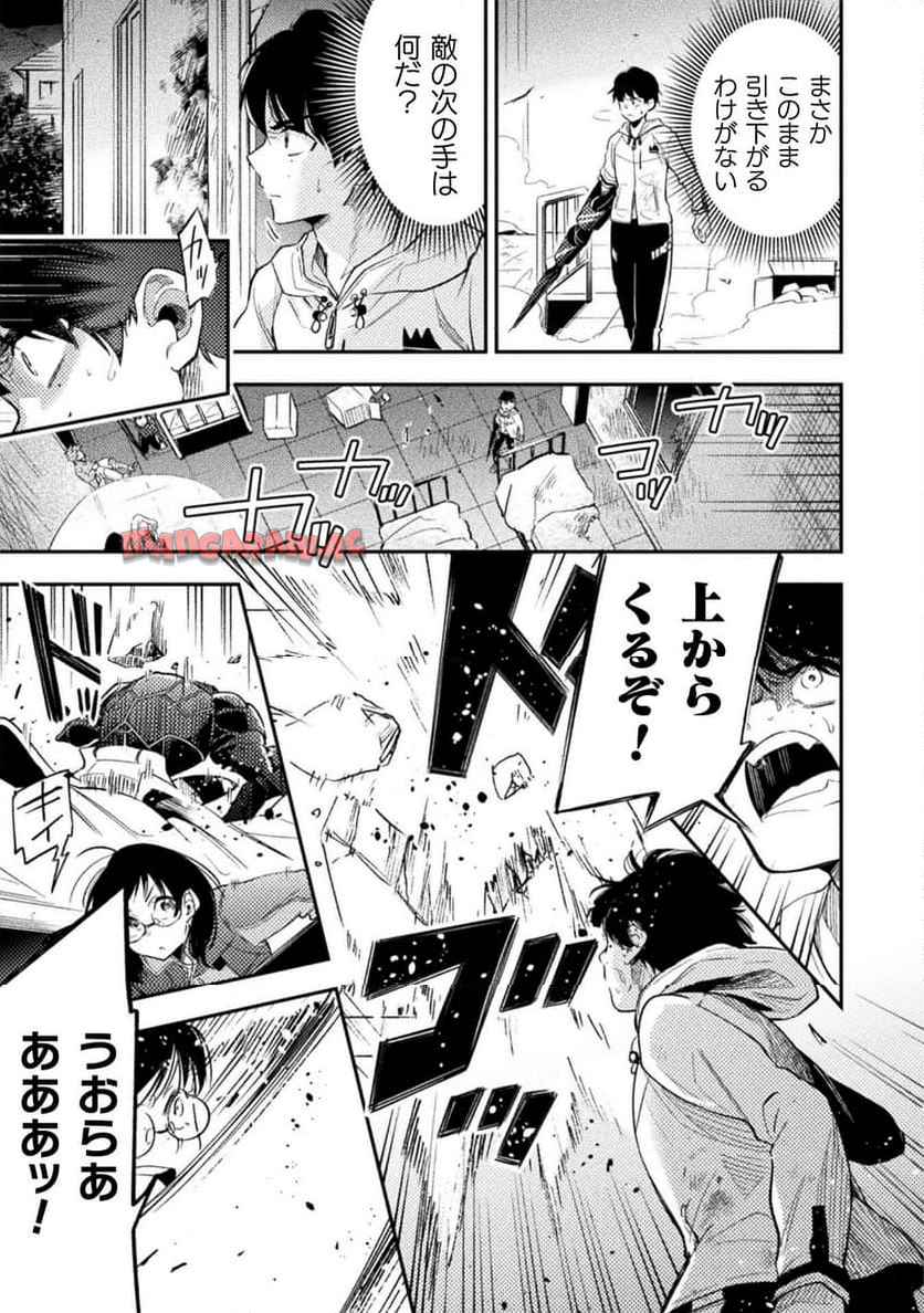 P31