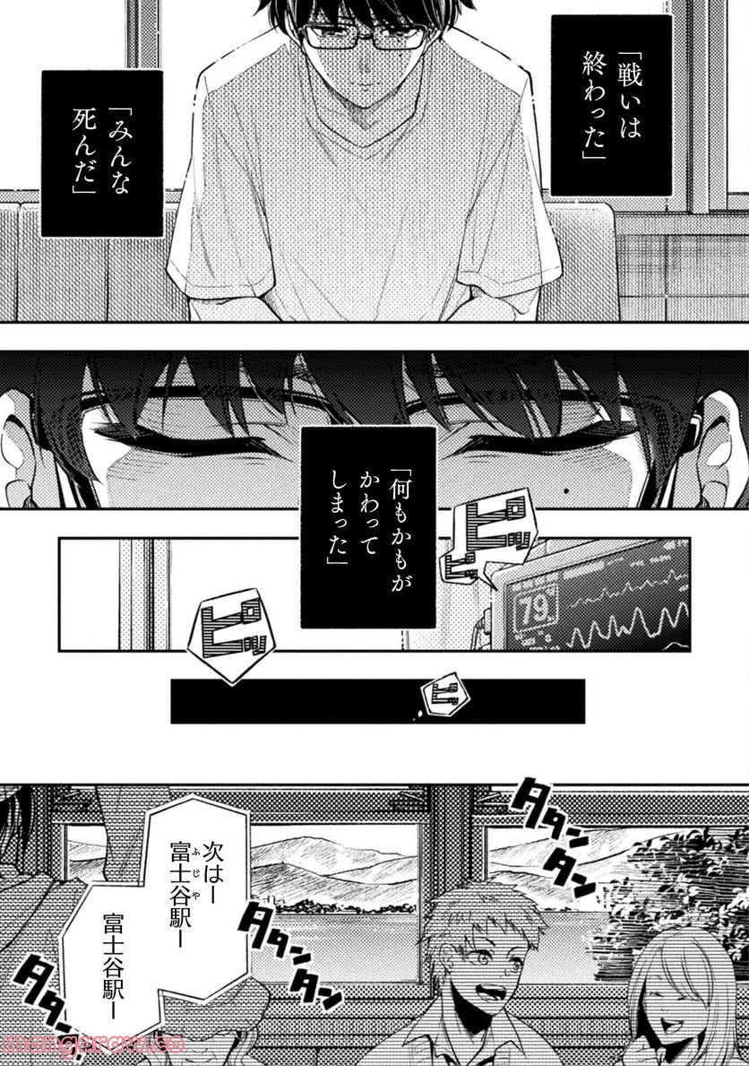 P17