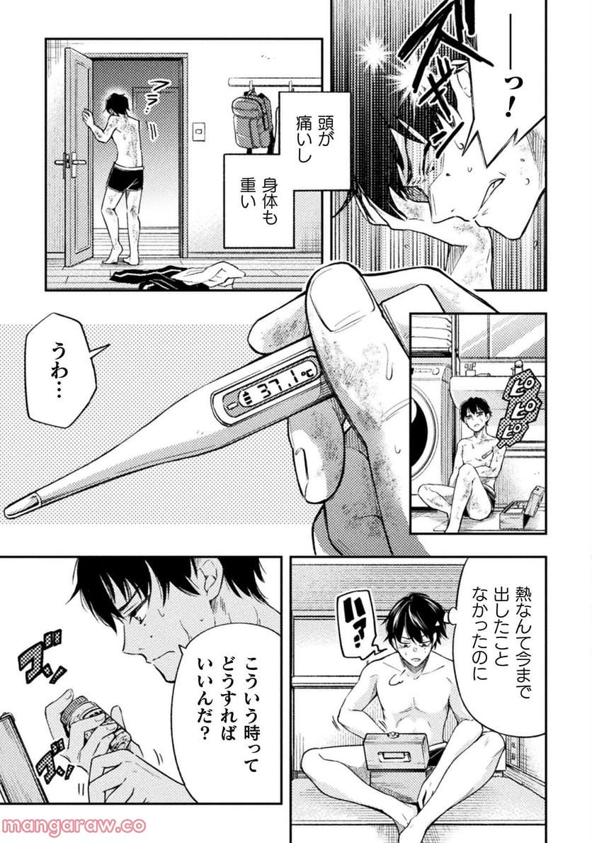 P29