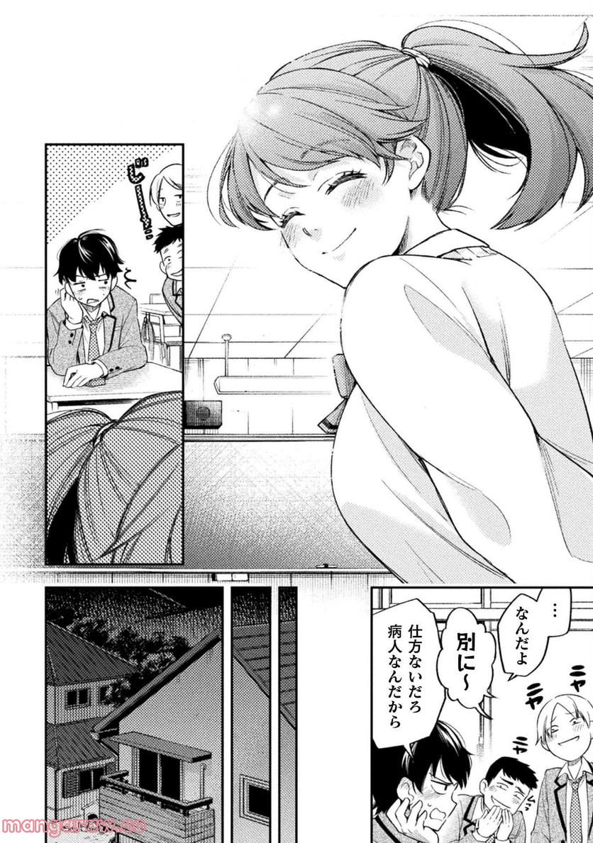 P36