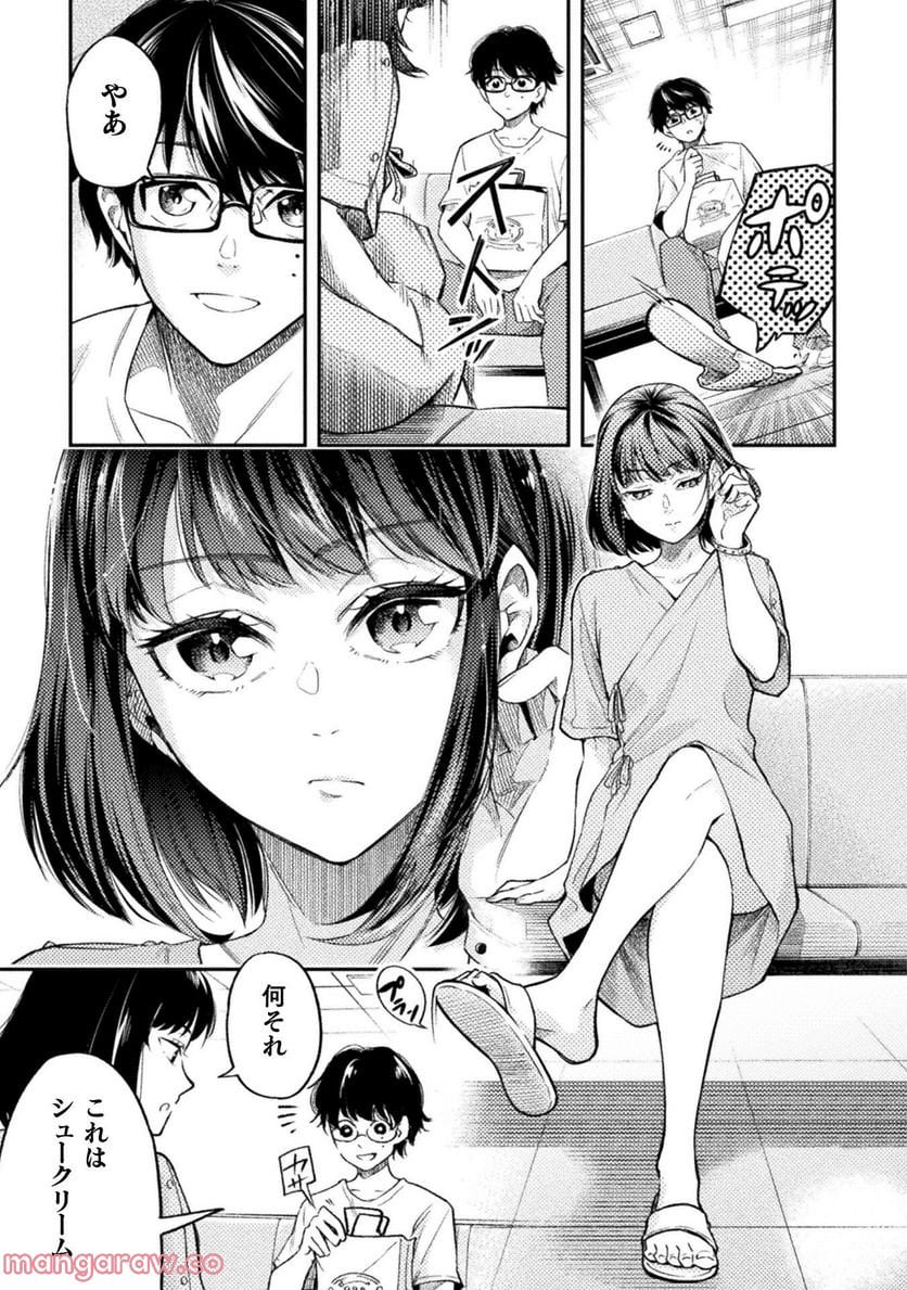 P5