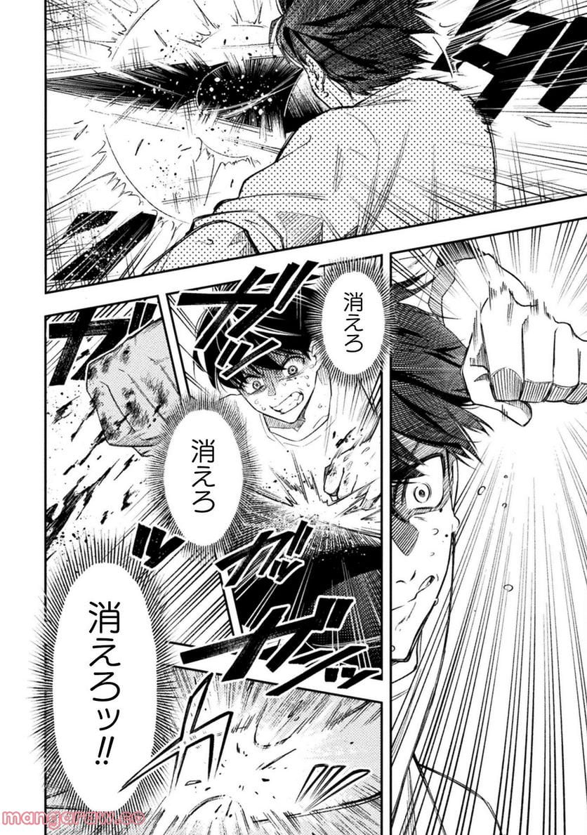 P52