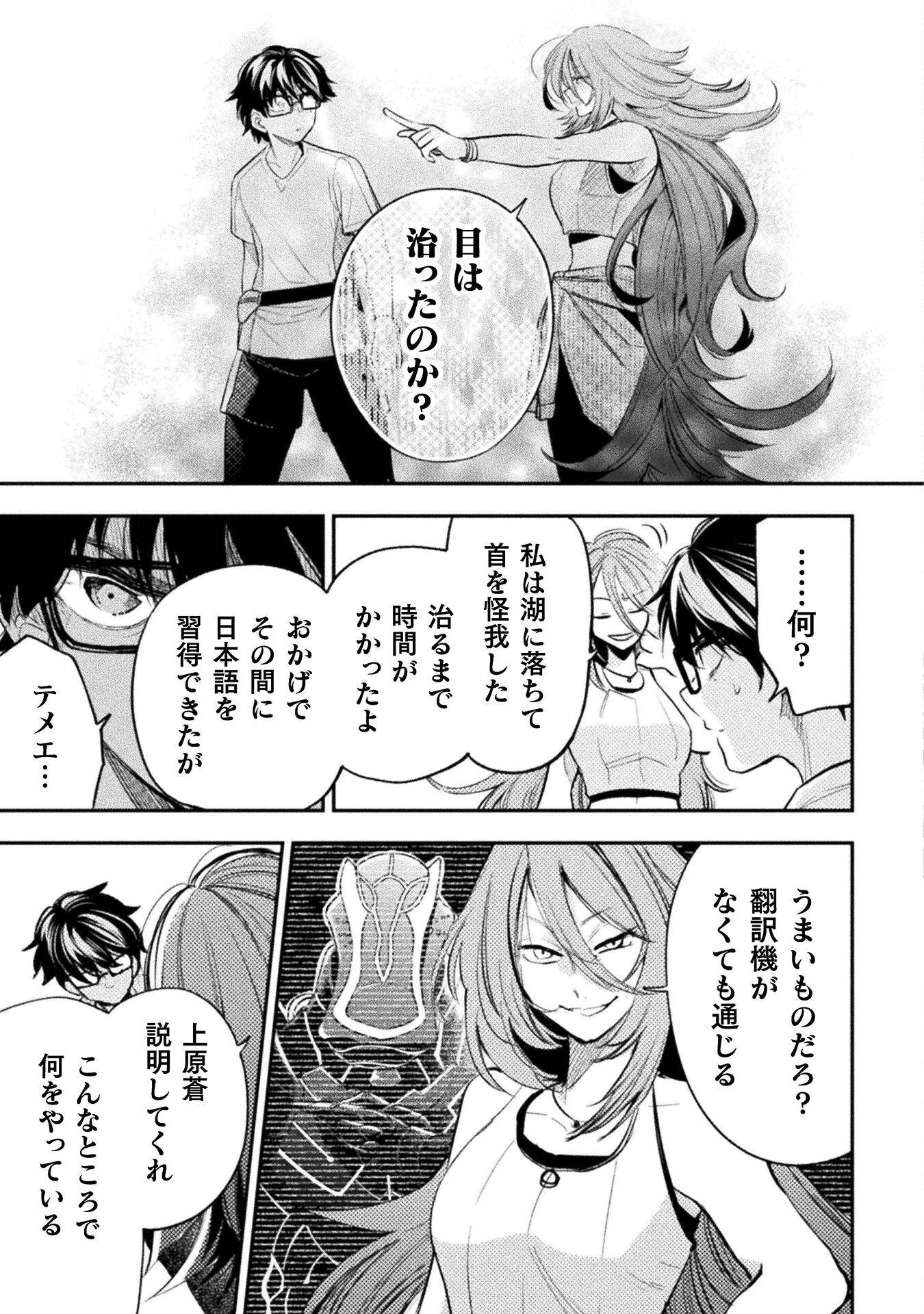 P11