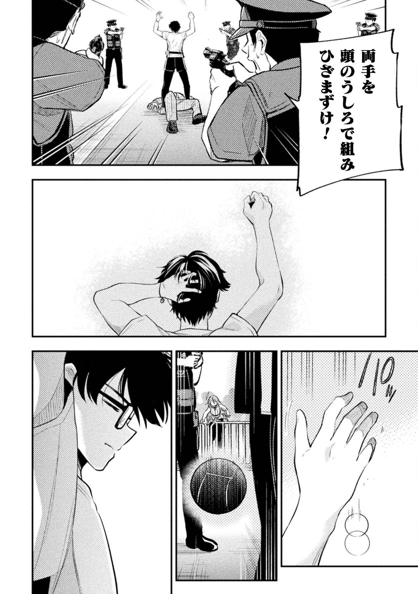 P22