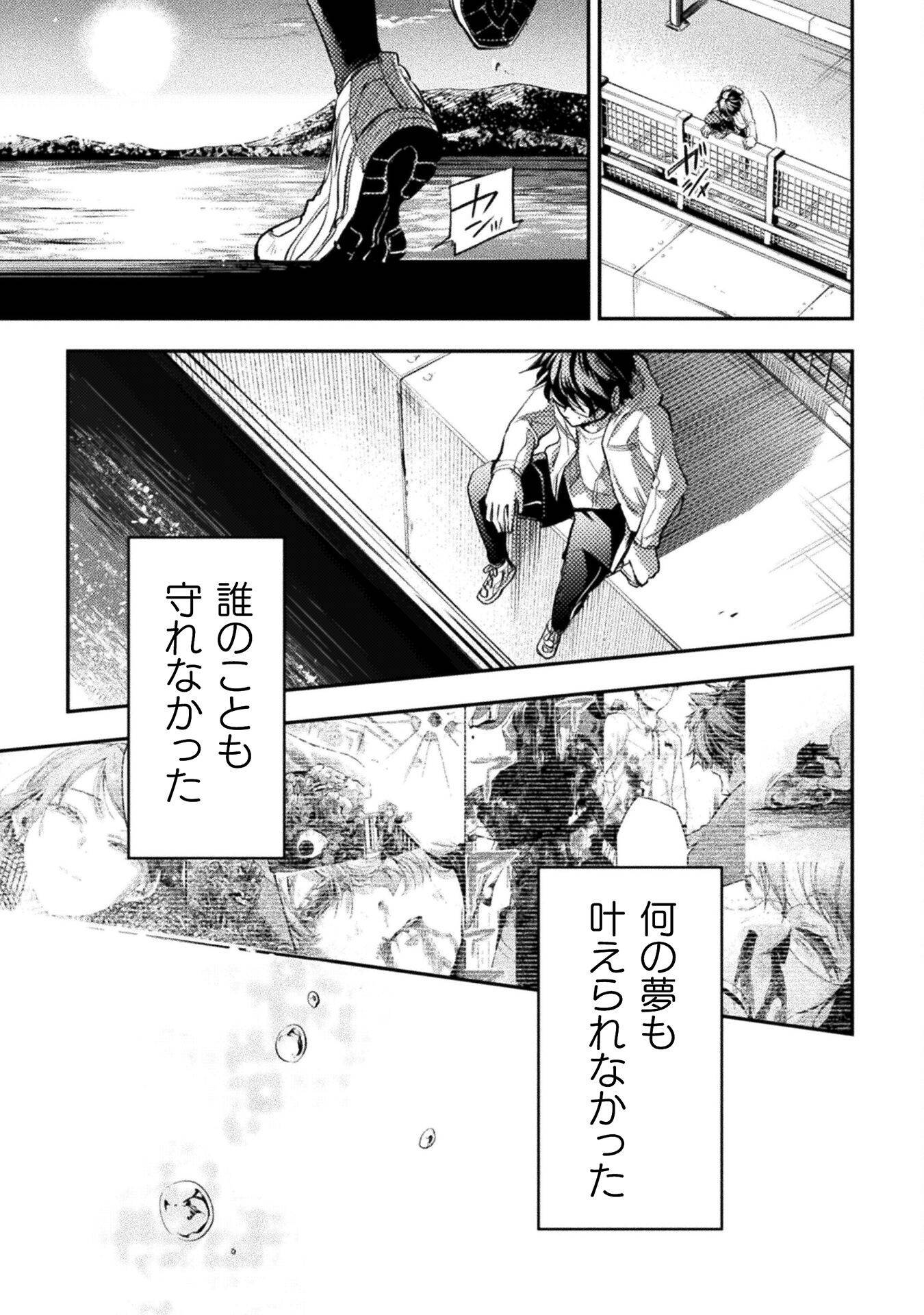 P27