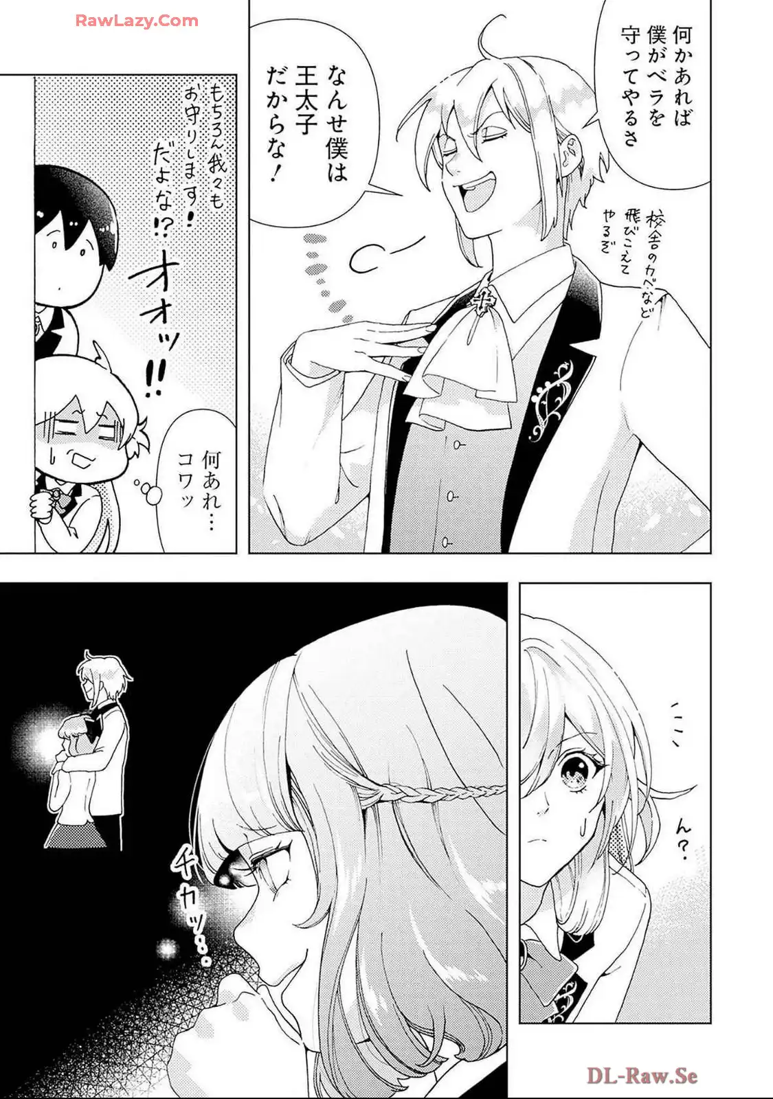 P27