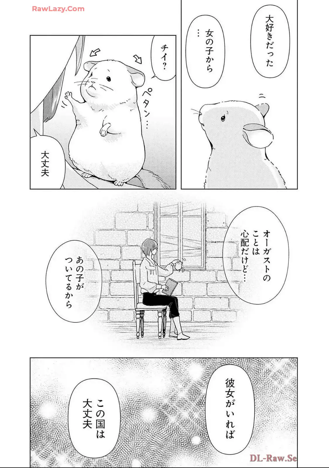 P25