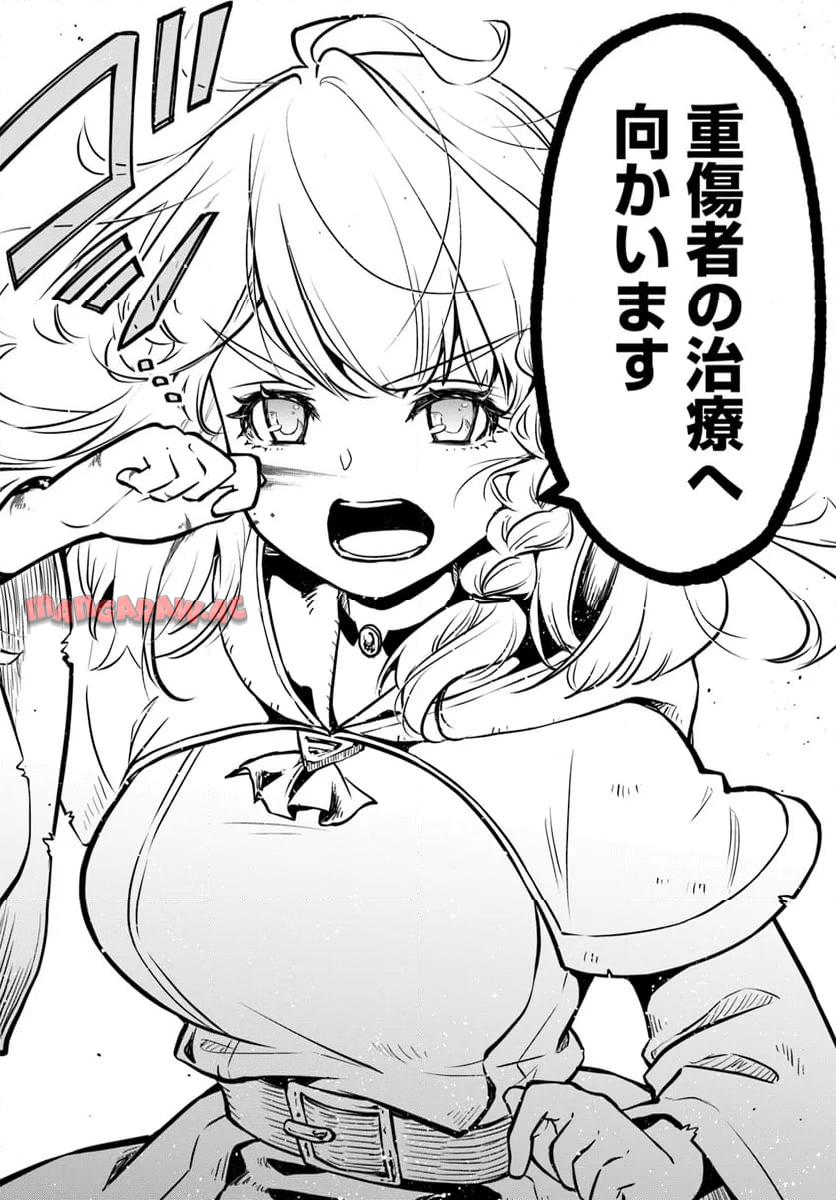 P24