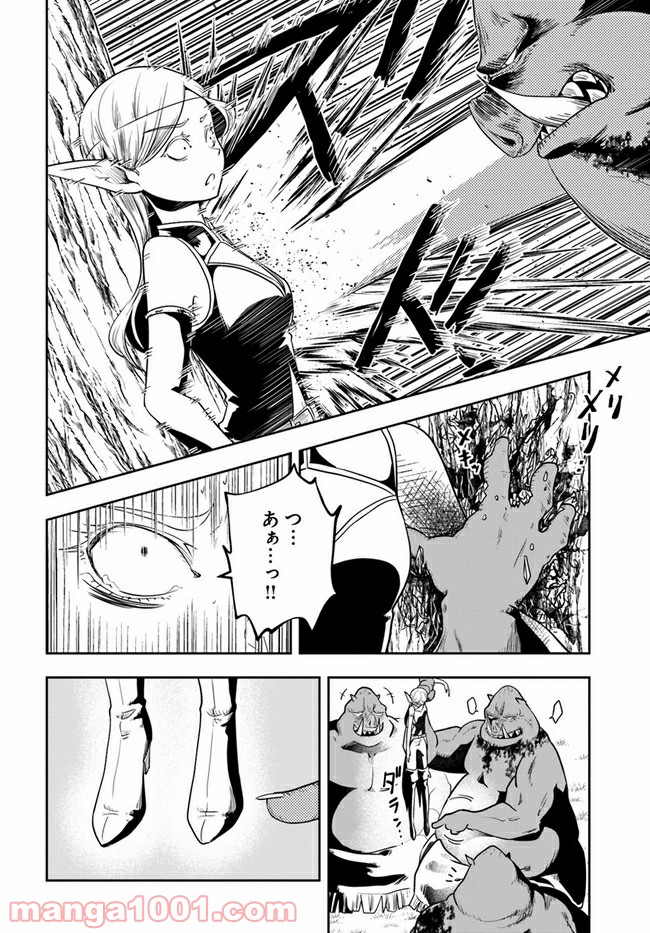 P26
