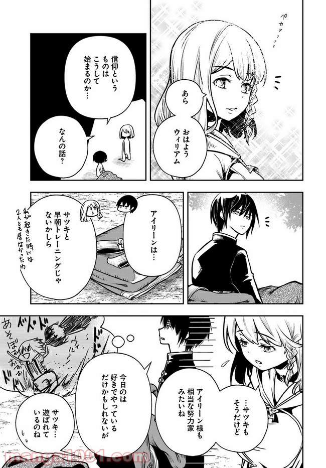 P3