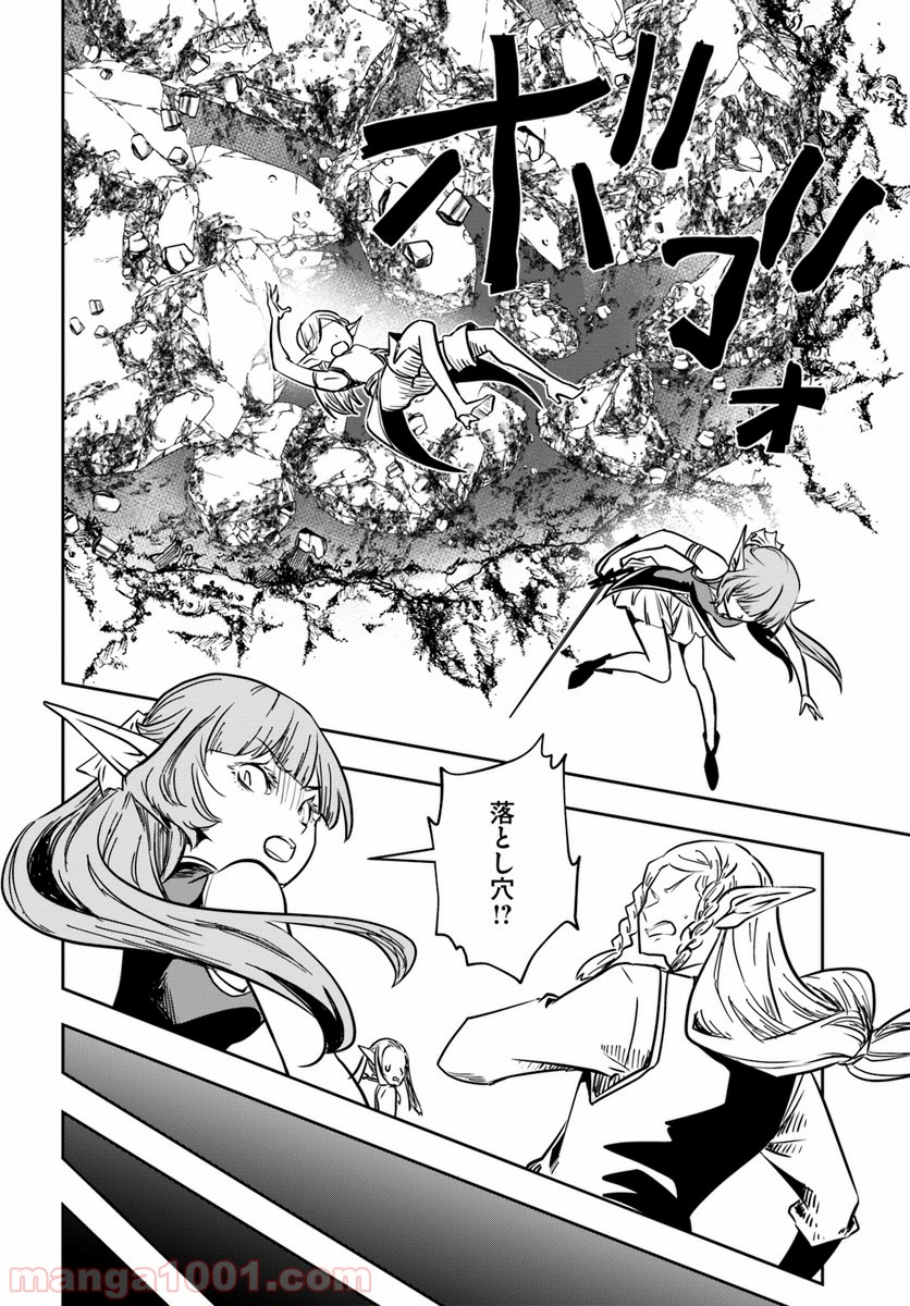 P20